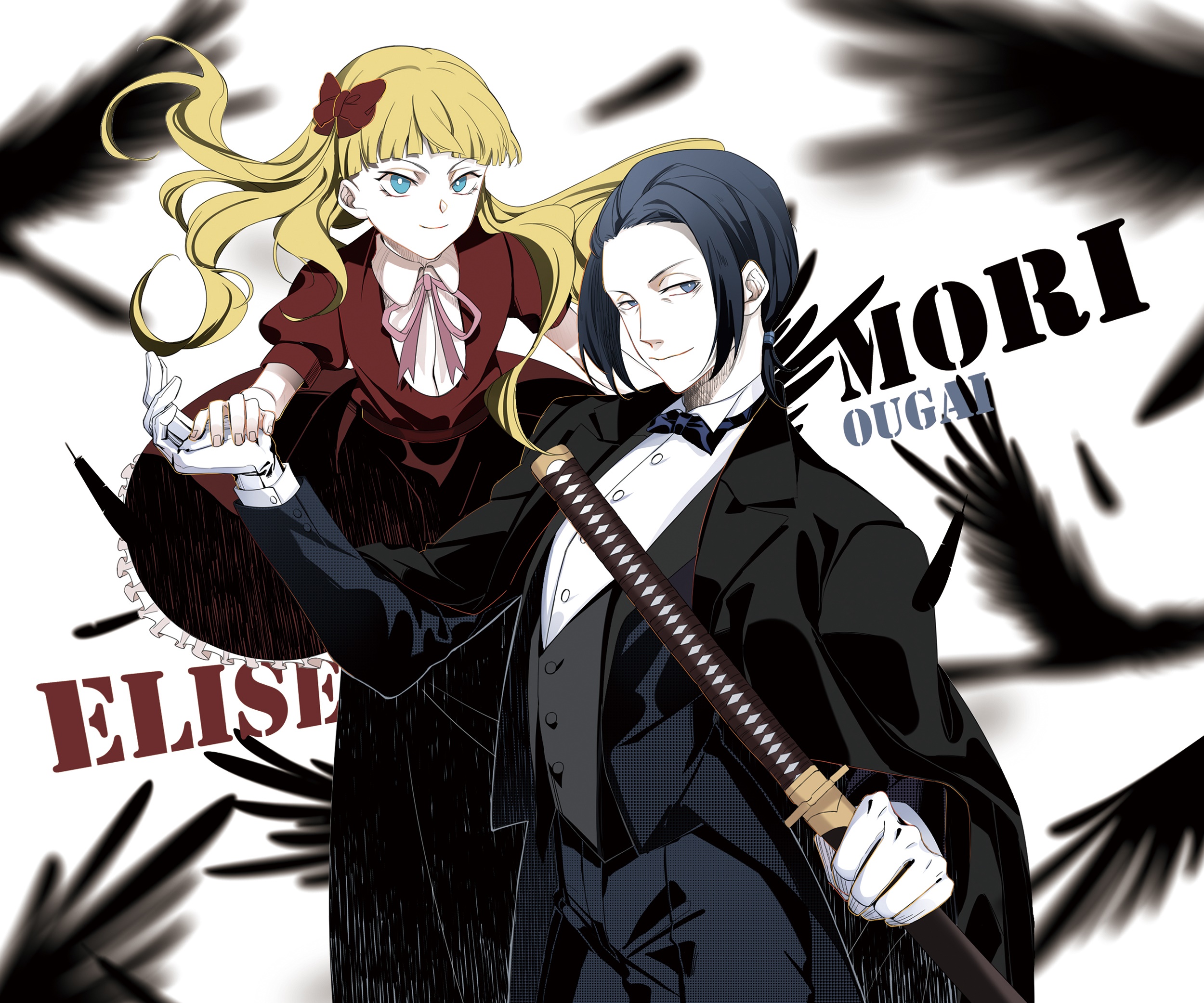 Mori Ōgai and Elise from Bungou Stray Dogs HD Wallpaper