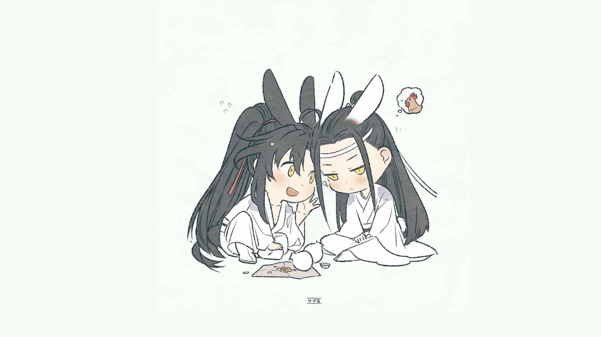 Wei Ying and Lan Zhan from Mo Dao Zu Shi HD Wallpaper