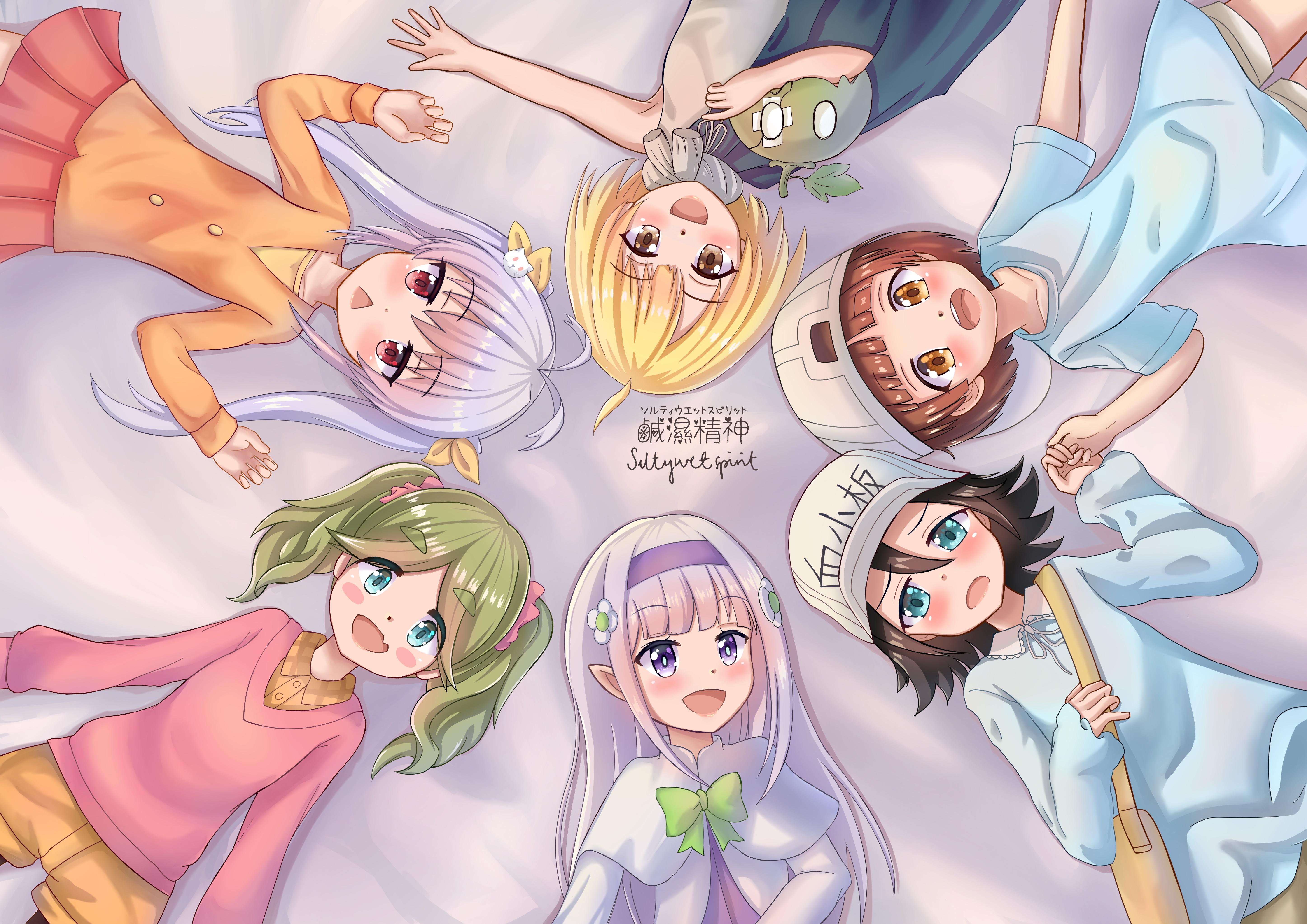 Crossover 4K: Emilia and friends lying down HD Wallpaper