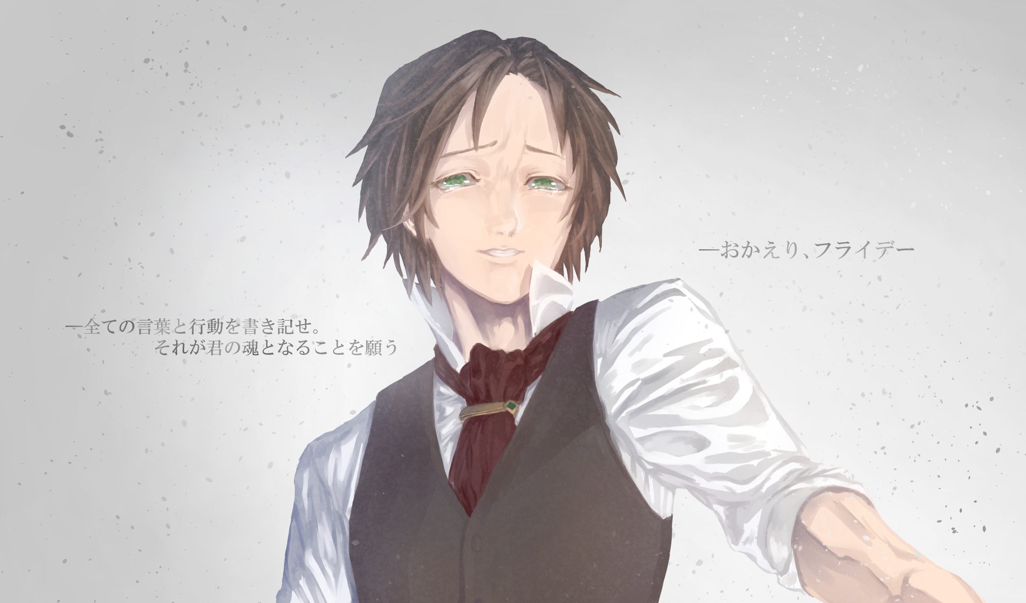 John H. Watson from The Empire Of Corpses HD Wallpaper