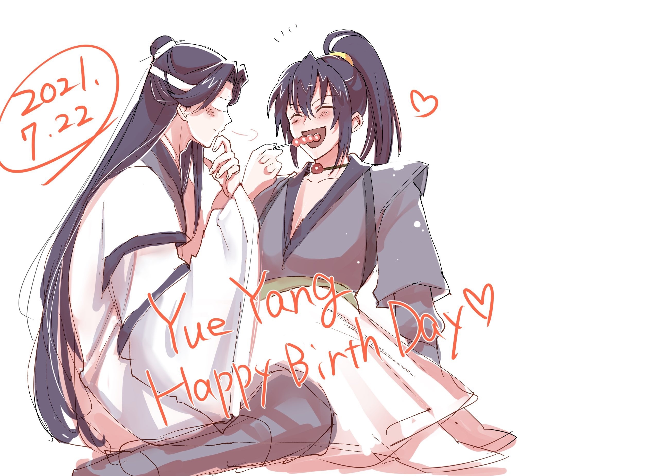 Xue Yang and Xiao Xingchen from Mo Dao Zu Shi HD Wallpaper