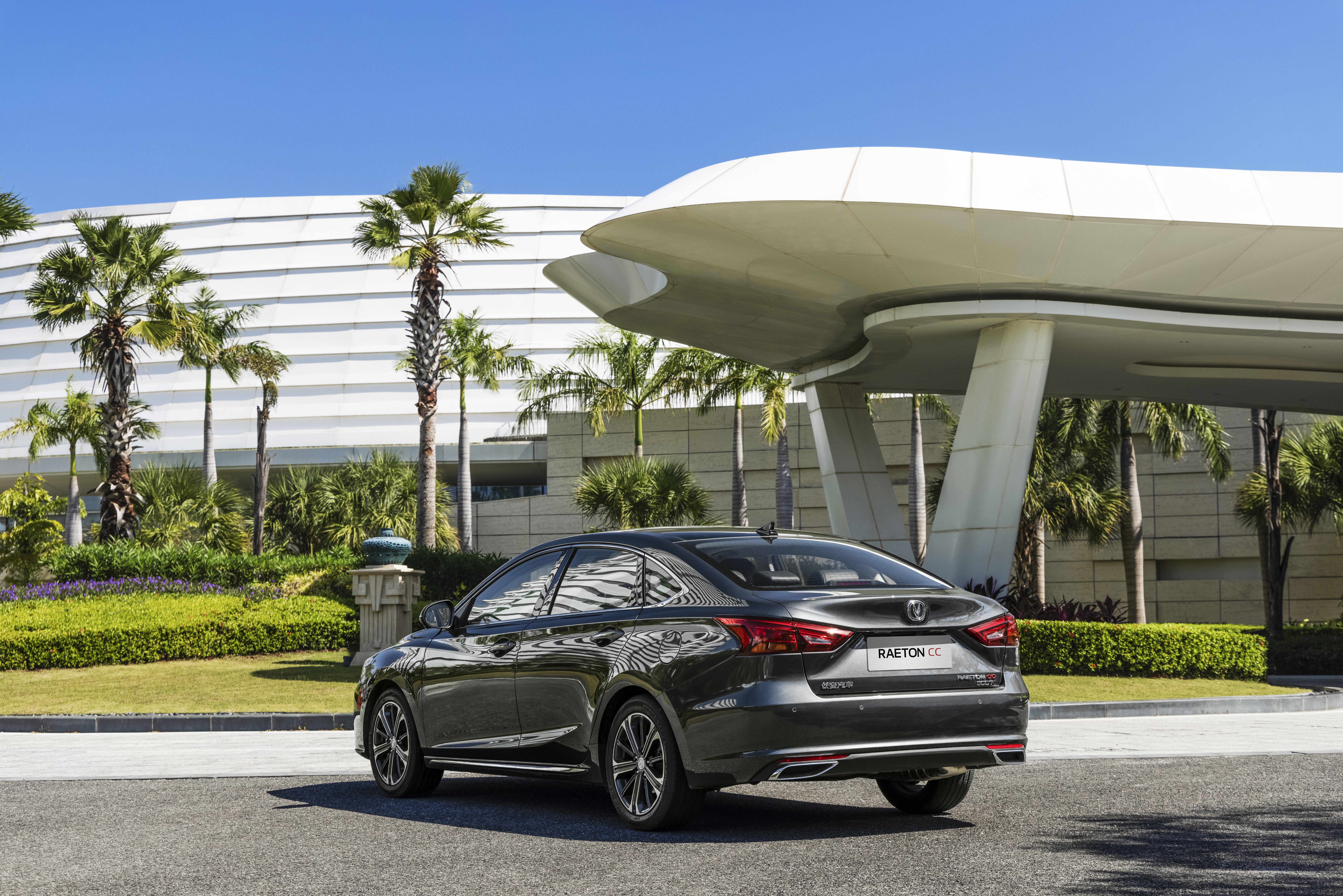 Changan Raeton CC car parked near modern building HD Wallpaper