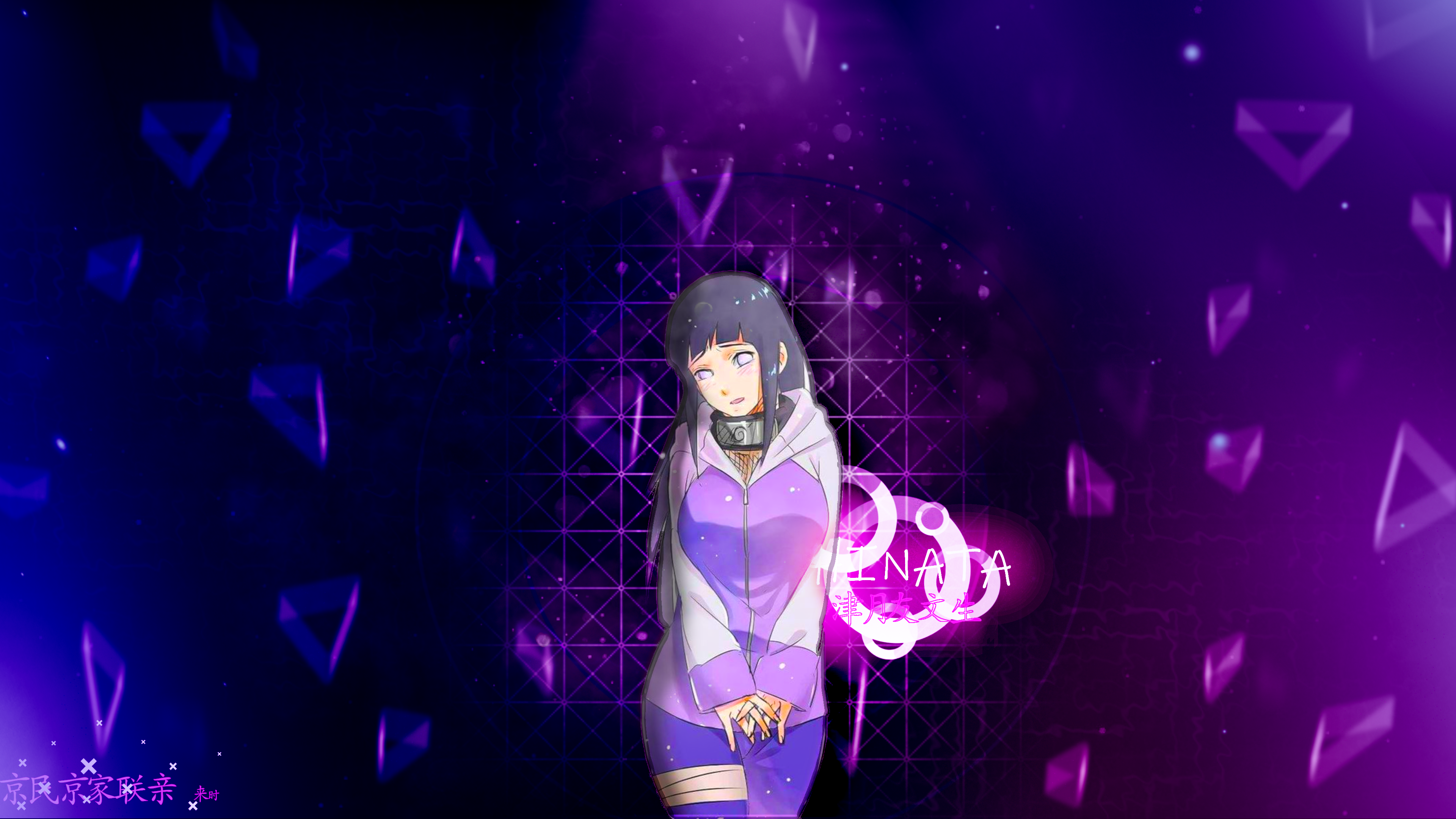 Hinata Hyuga from Naruto HD Wallpaper