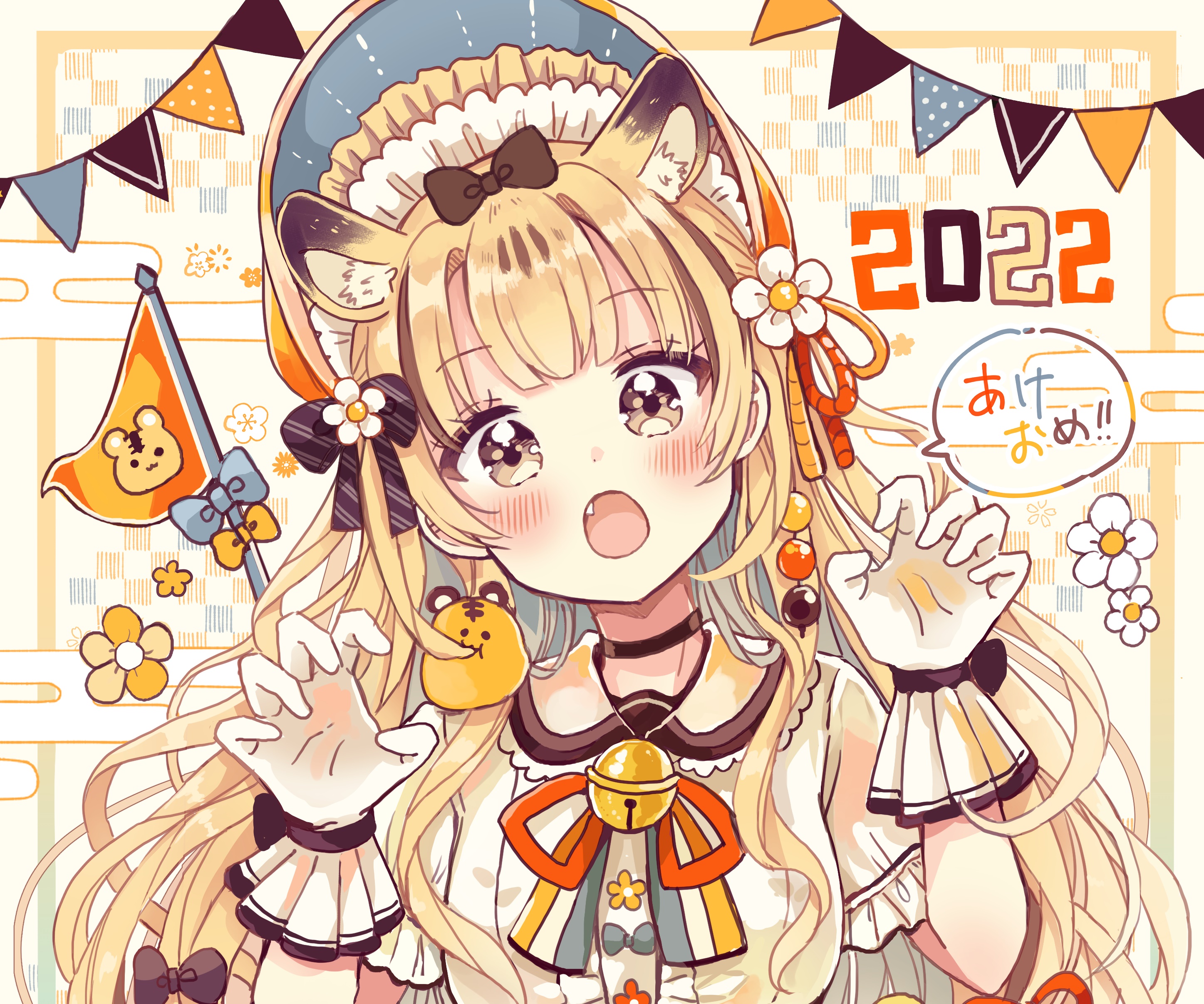 Anime girl with tiger ears and tail celebrating 2022 HD Wallpaper