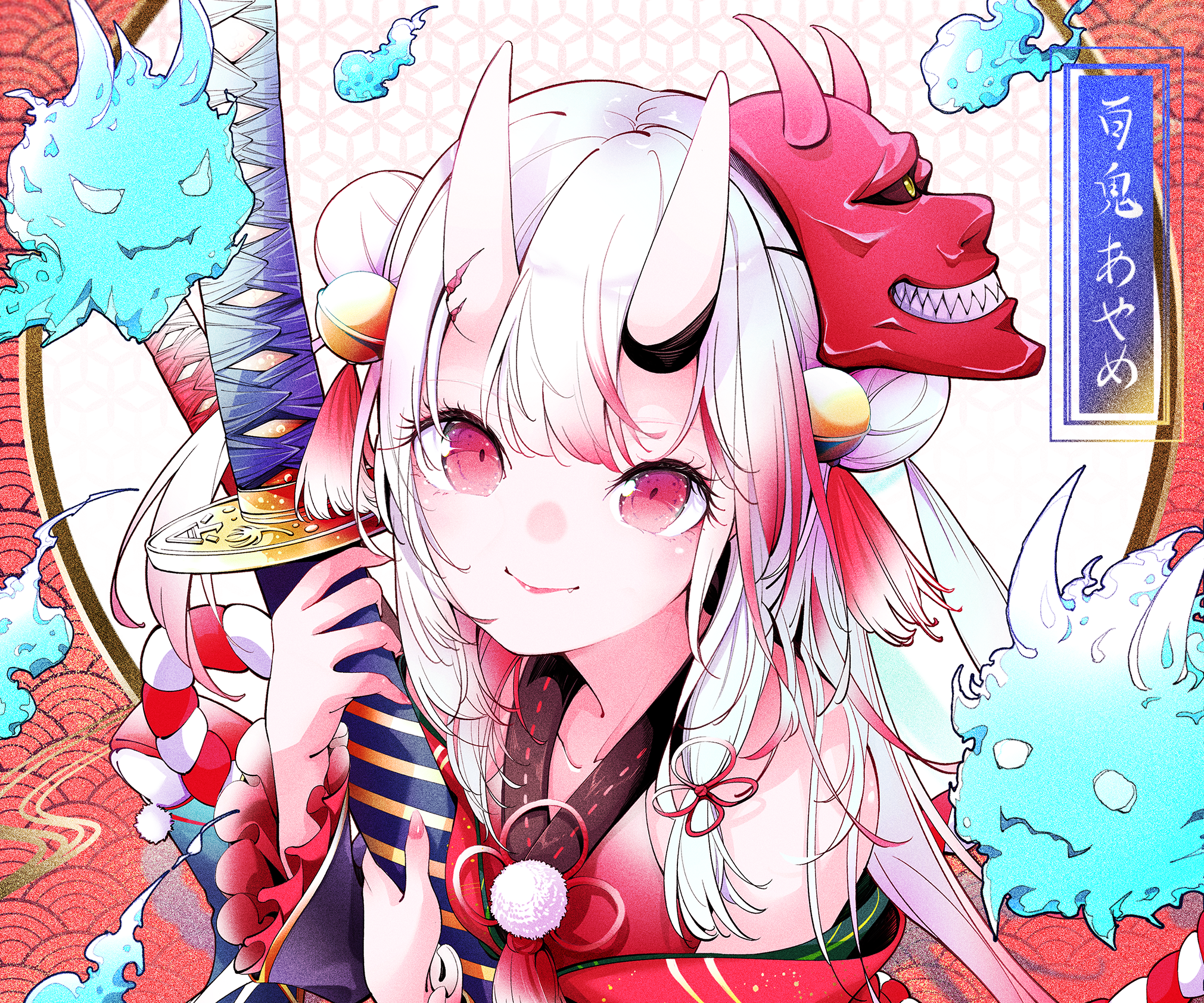 Nakiri Ayame from Hololive HD Wallpaper