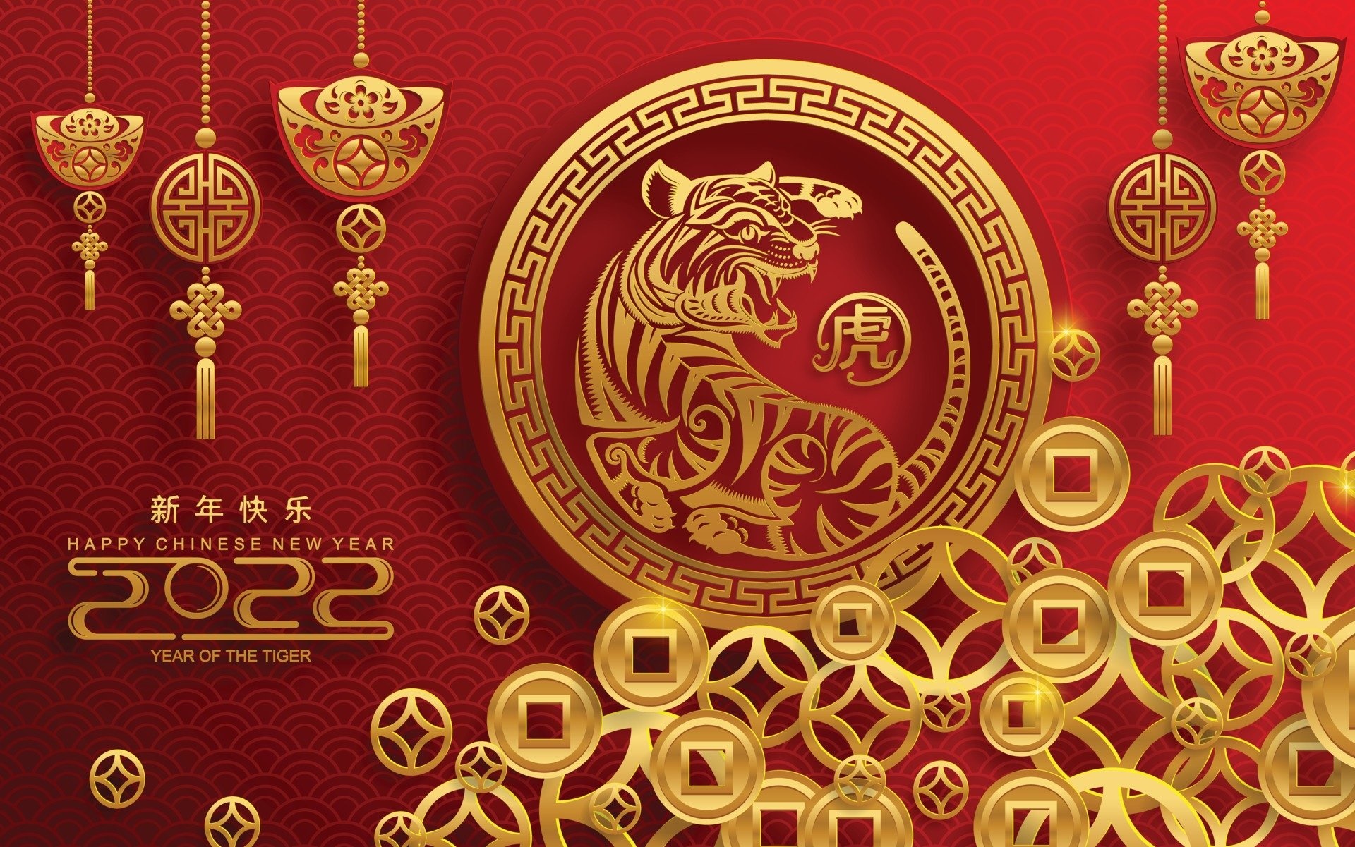 Happy Chinese New Year 2022 Year of the Tiger HD Wallpaper