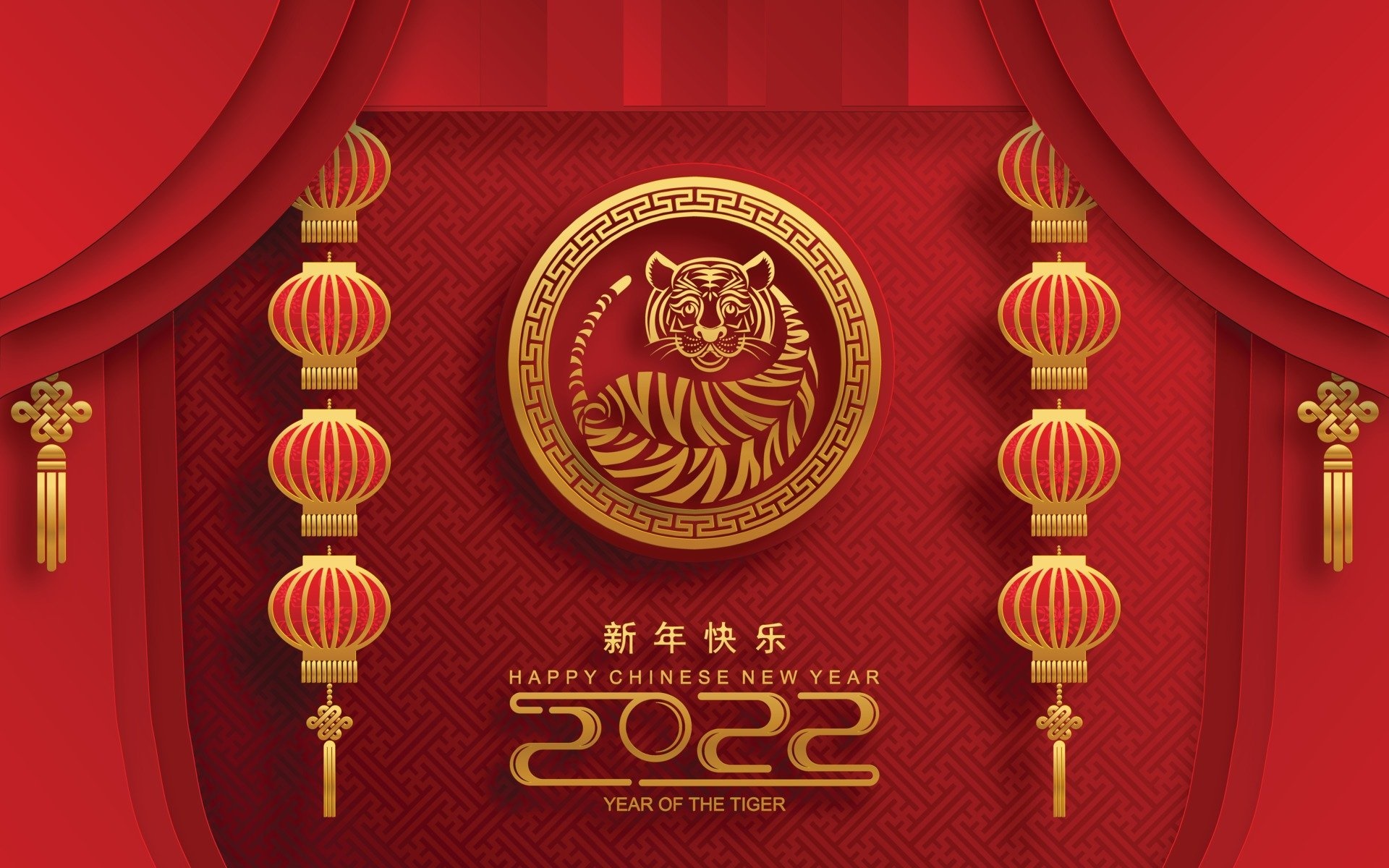 Happy Chinese New Year 2022 Year of the Tiger HD Wallpaper