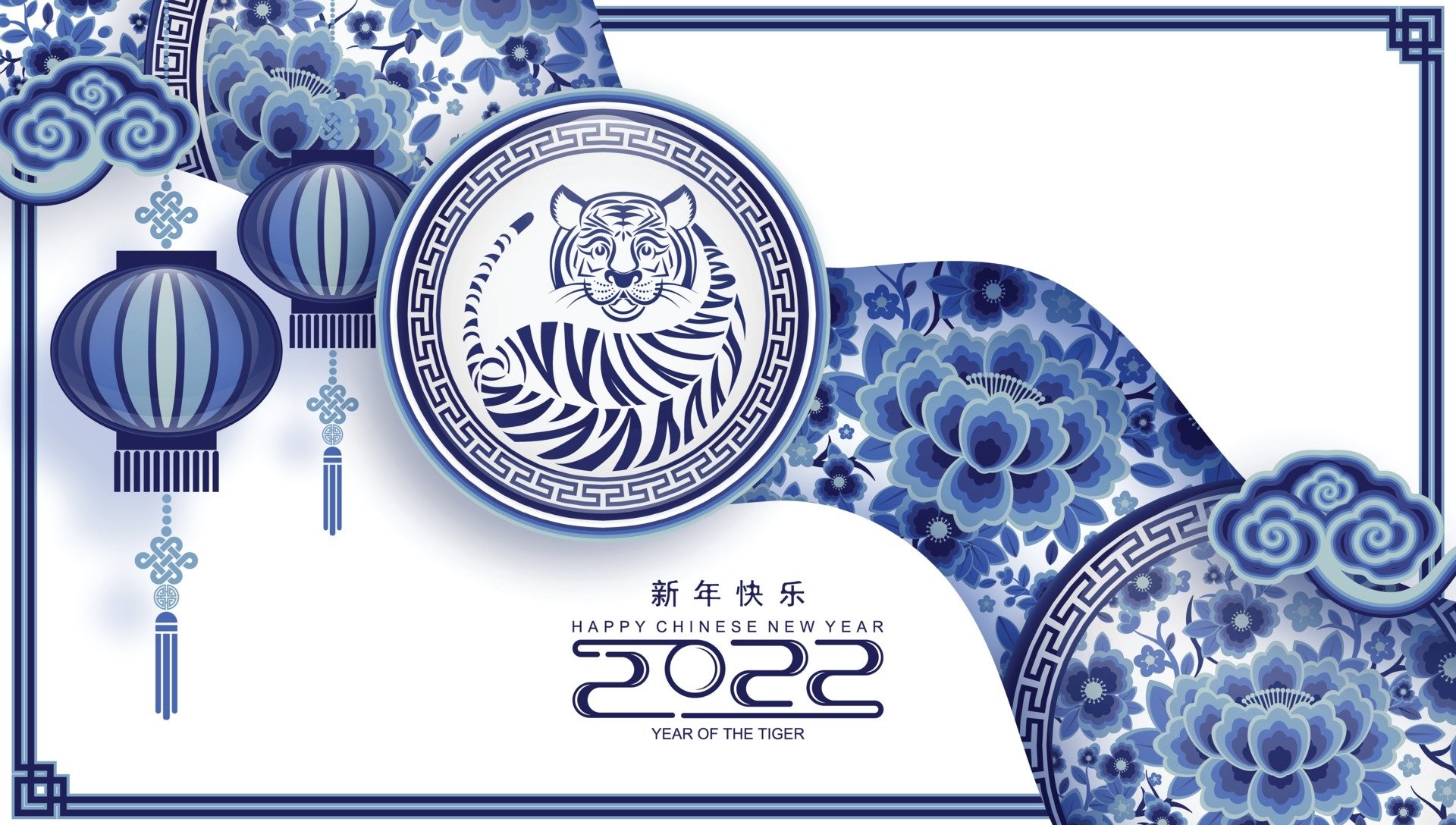 Happy Chinese New Year 2022 Year of the Tiger HD Wallpaper