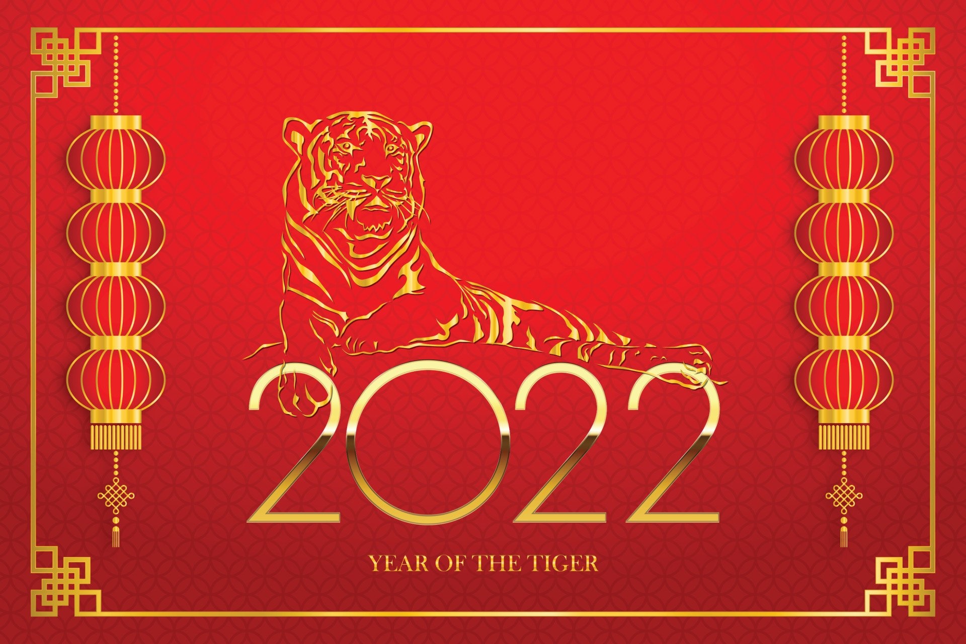 Year of the Tiger 2022 Chinese New Year HD Wallpaper