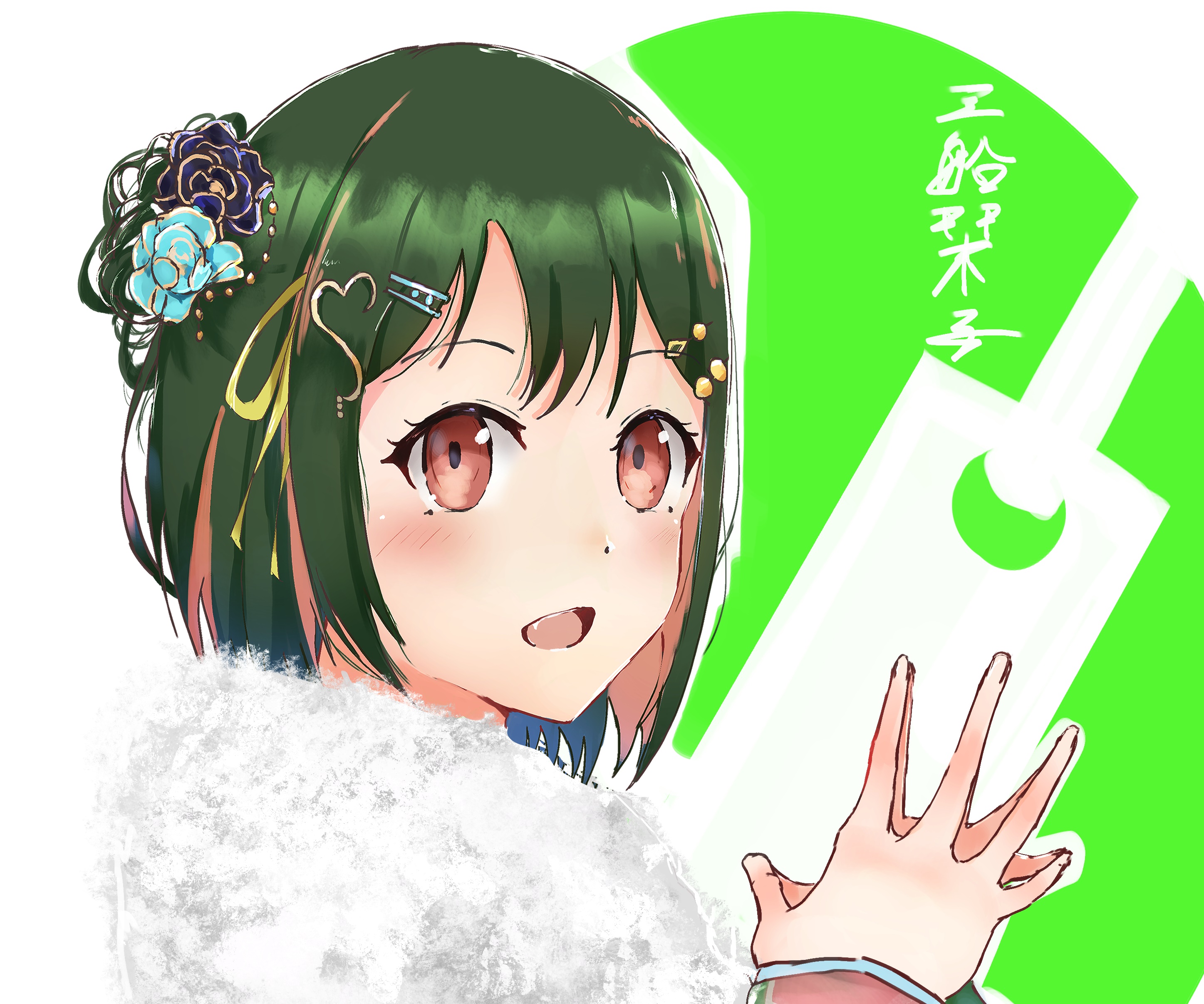 Shioriko Mifune from Love Live! Nijigasaki High School Idol Club HD Wallpaper