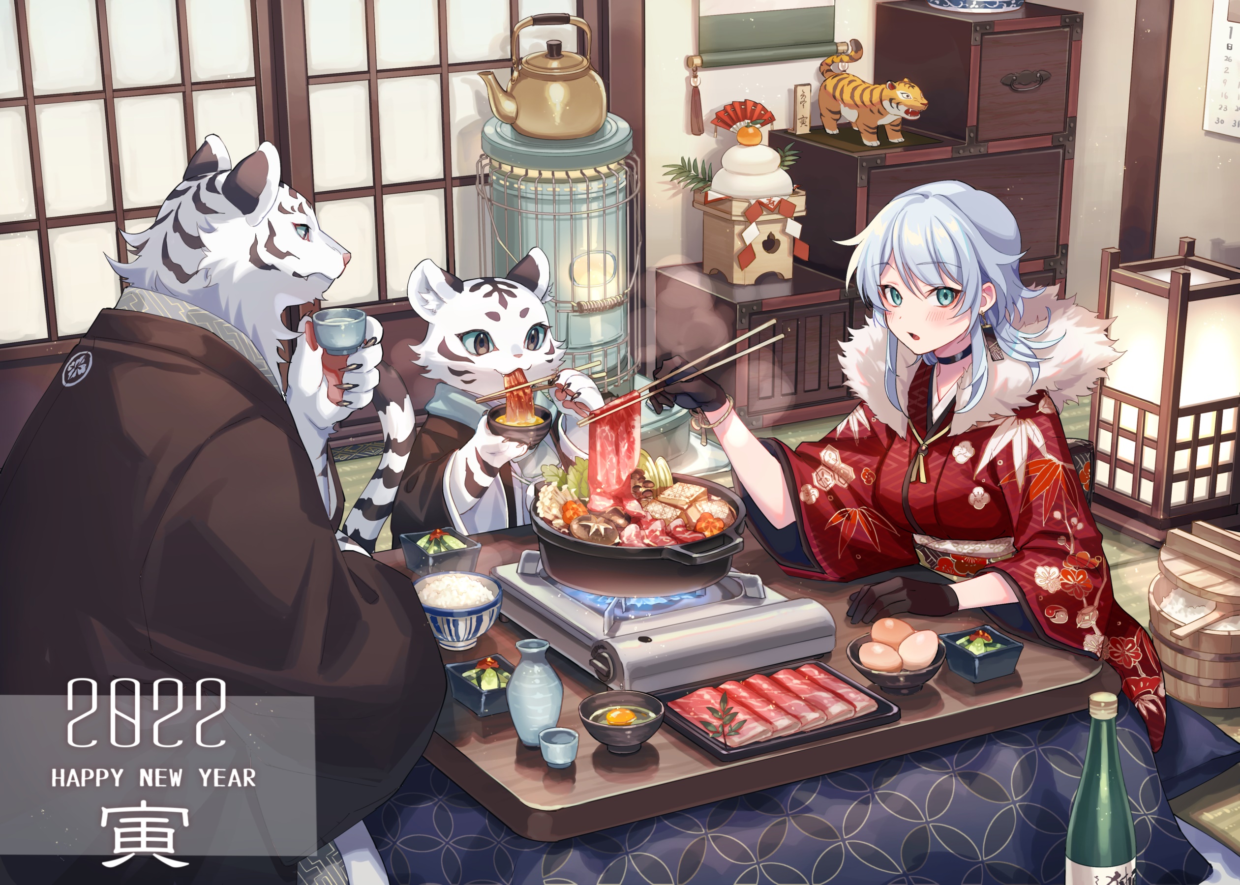 Happy New Year 2022: Tiger Family and Girl Enjoying a Meal HD Wallpaper