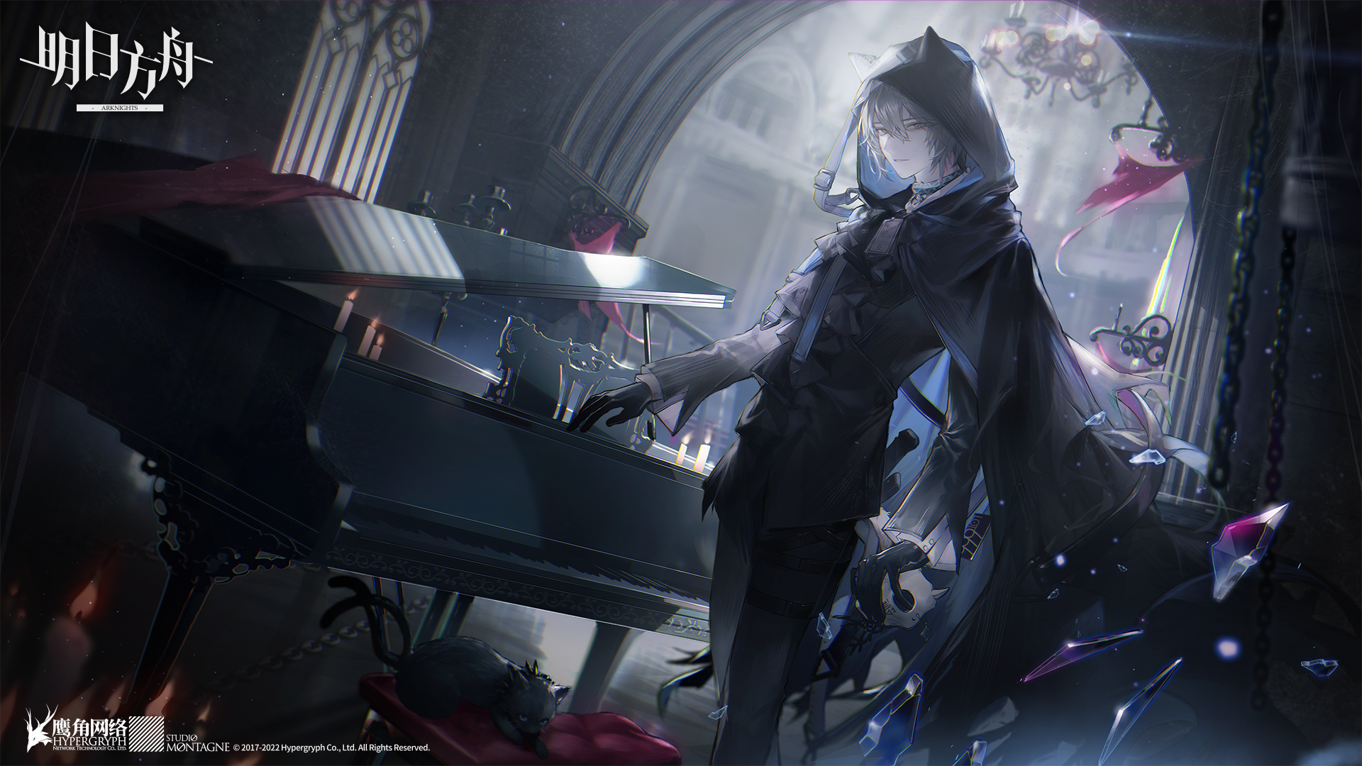 Phantom from Arknights playing piano HD Wallpaper