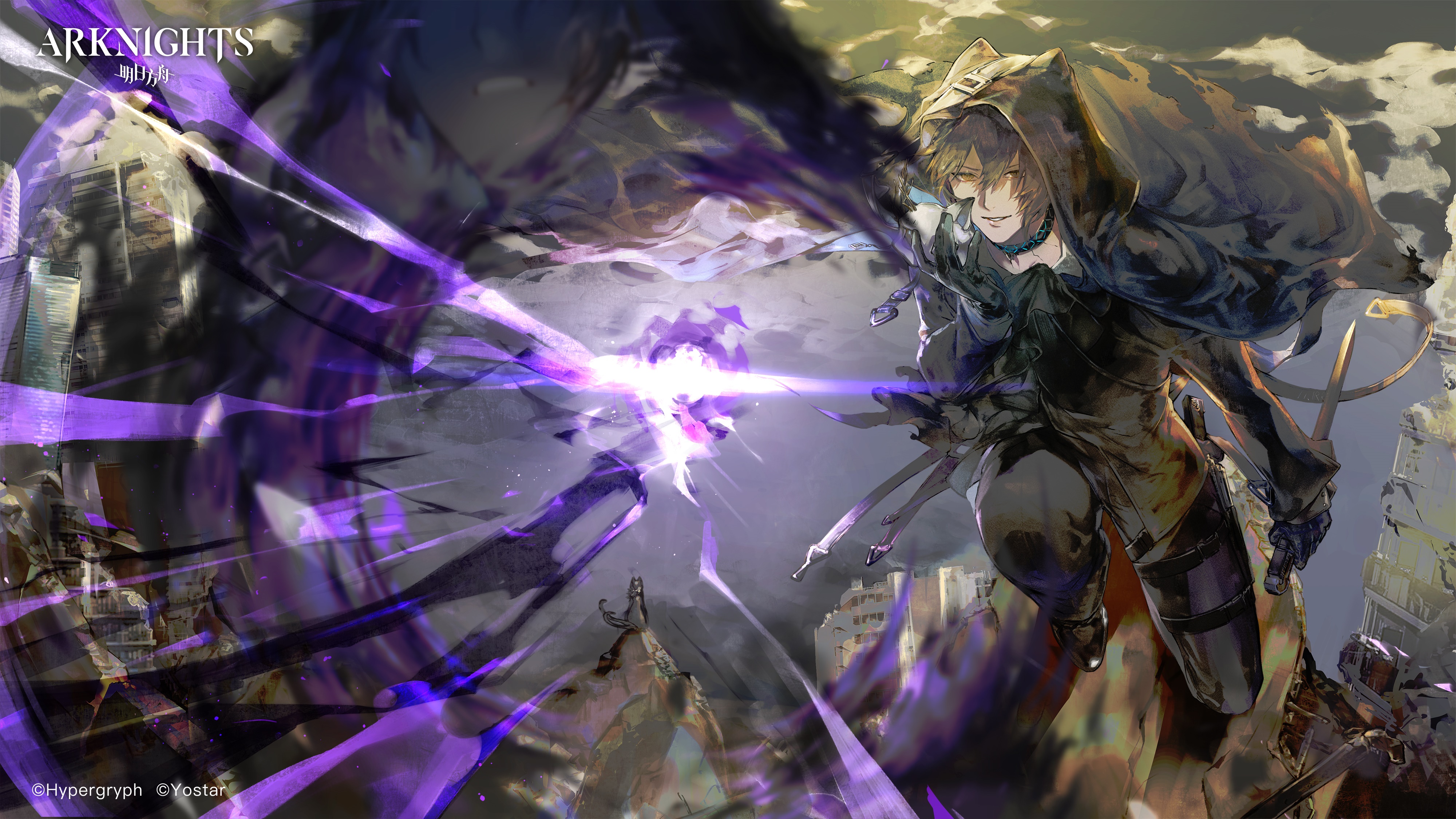 Phantom from Arknights 4K HD Wallpaper