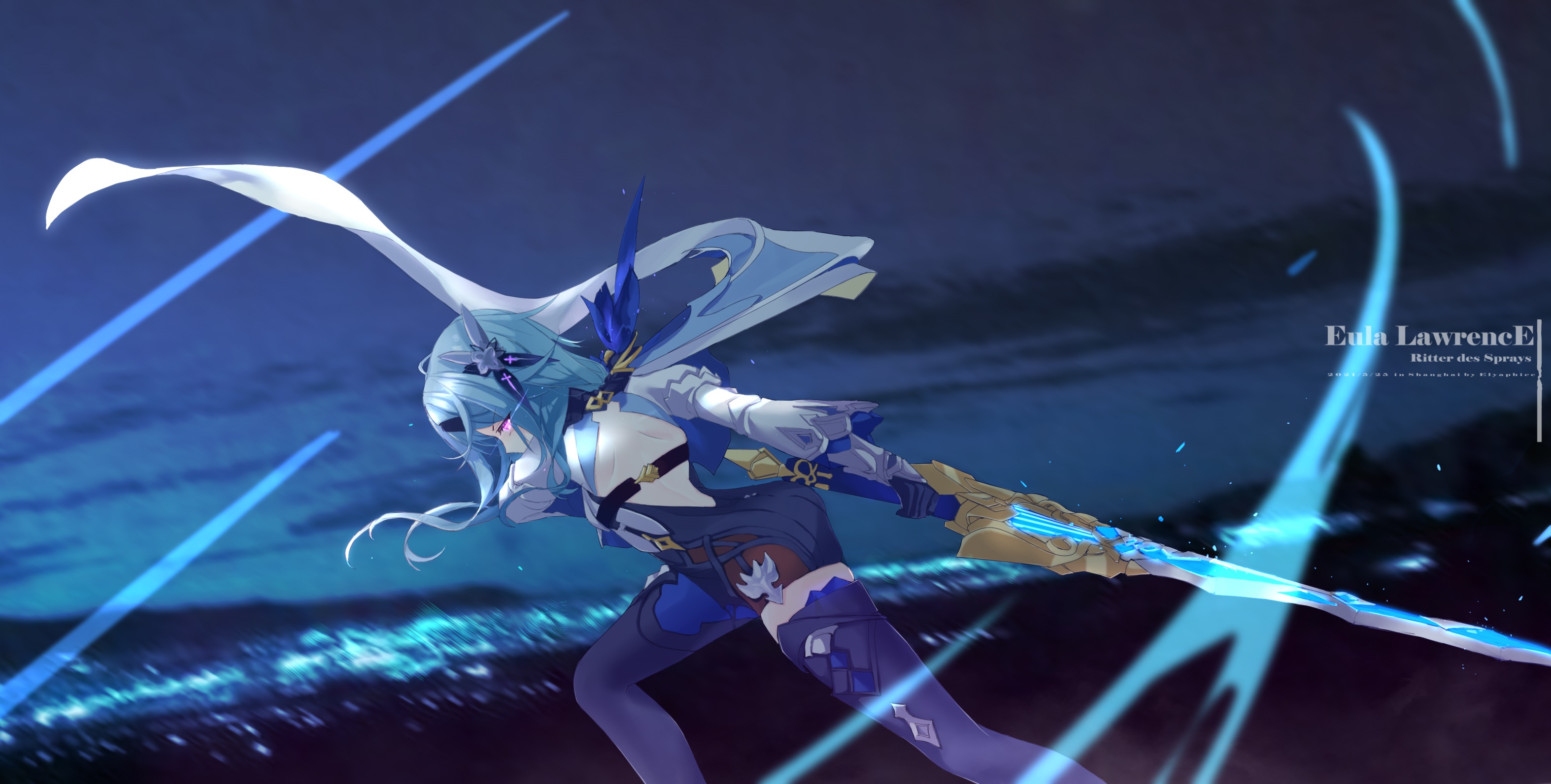 Eula Lawrence from Genshin Impact HD Wallpaper