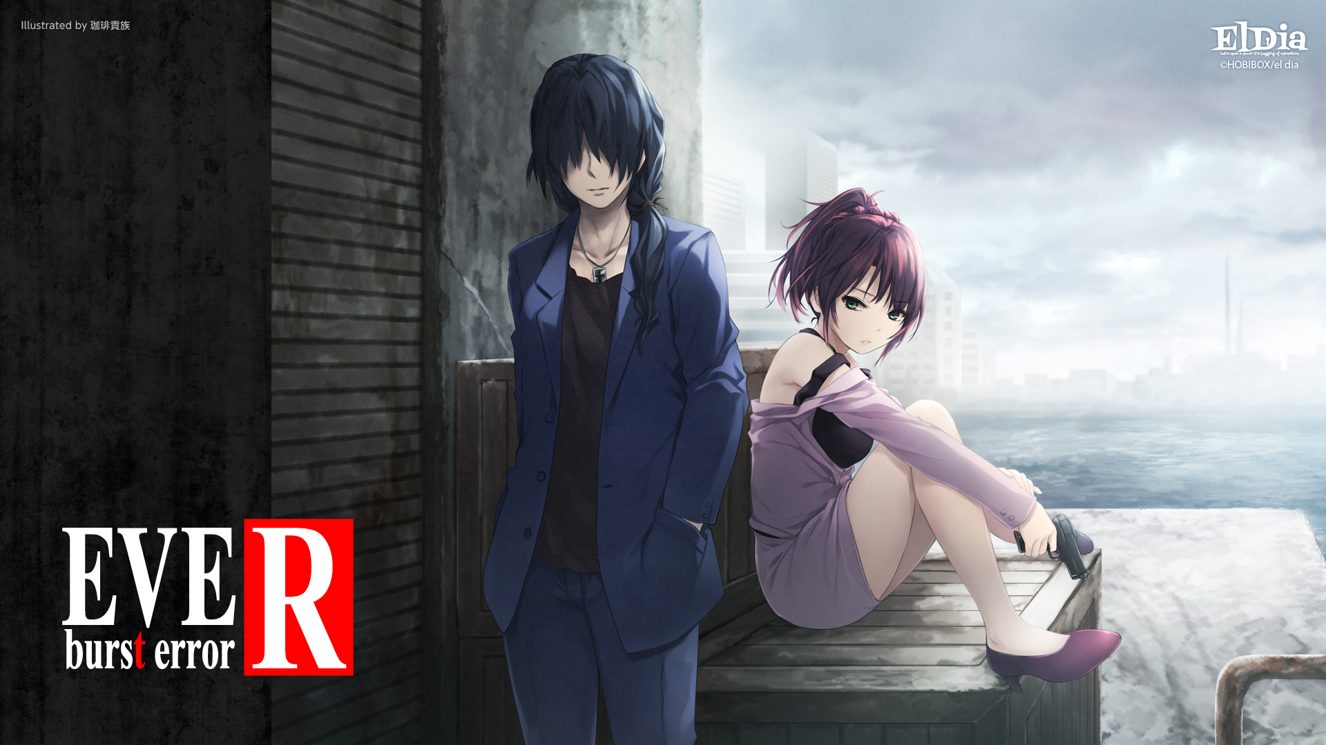 EVE Burst Error R HD Wallpaper