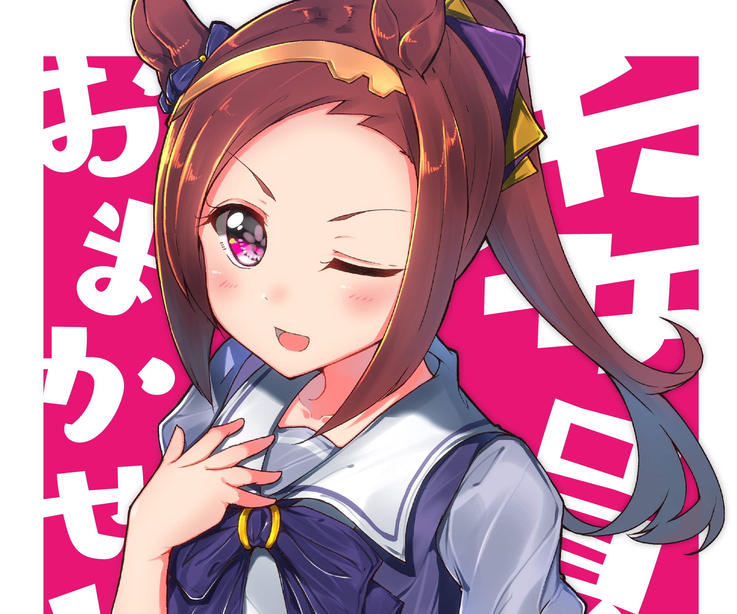 Sakura Bakushin O from Uma Musume: Pretty Derby HD Wallpaper