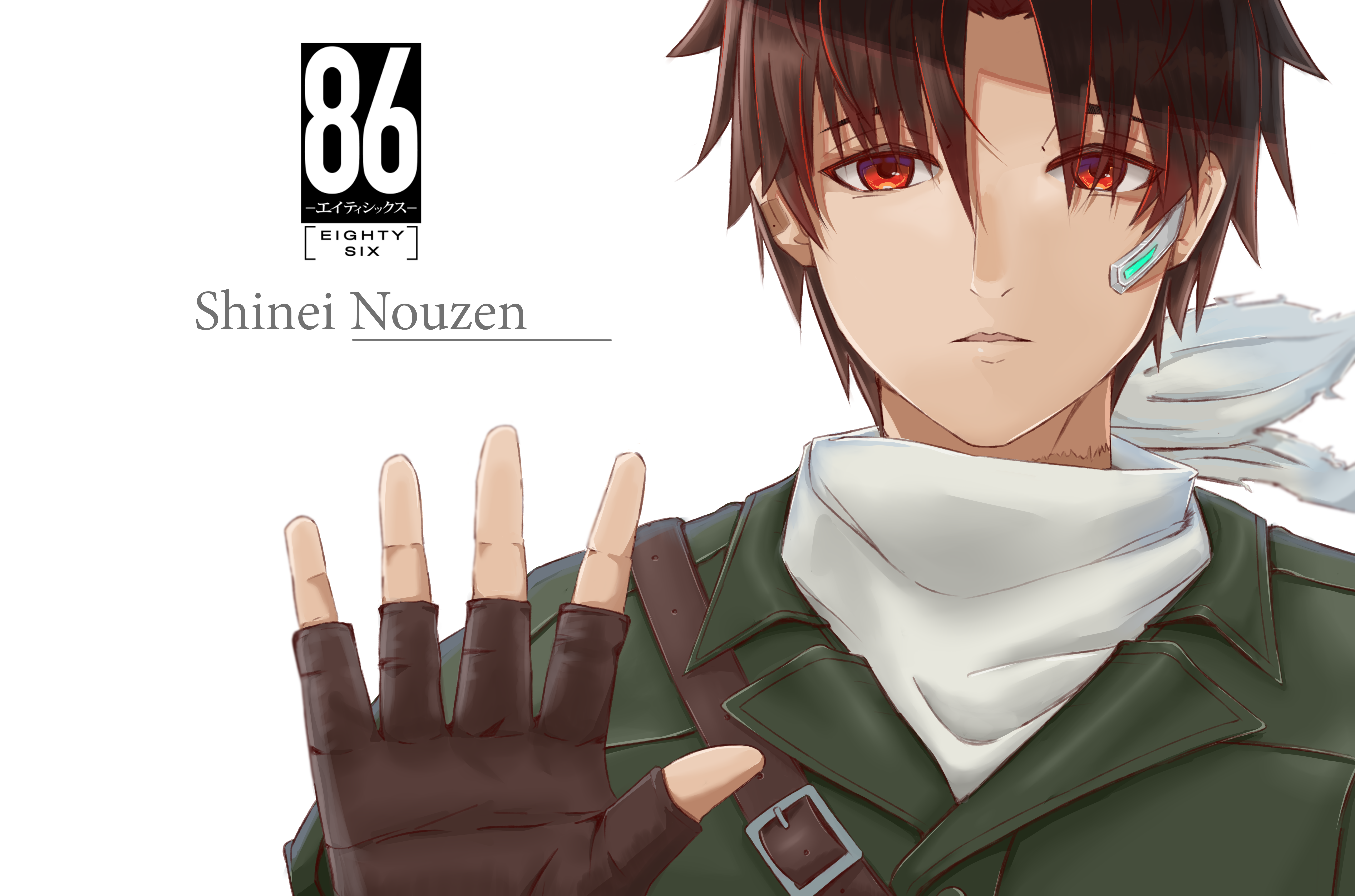 Shinei Nouzen from Eighty Six 4K HD Wallpaper