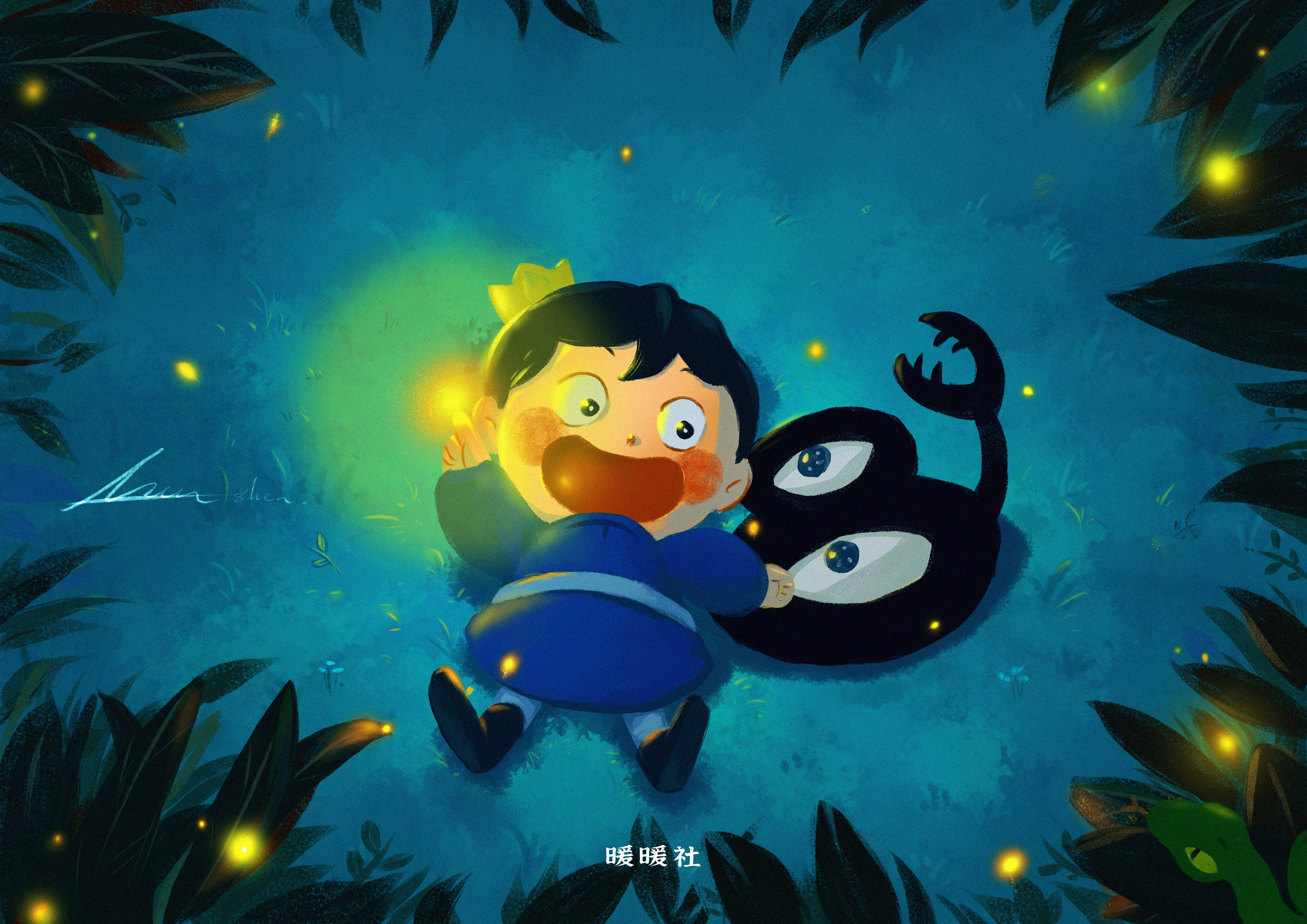 Bojji and Kage from Ranking of Kings in a forest HD Wallpaper