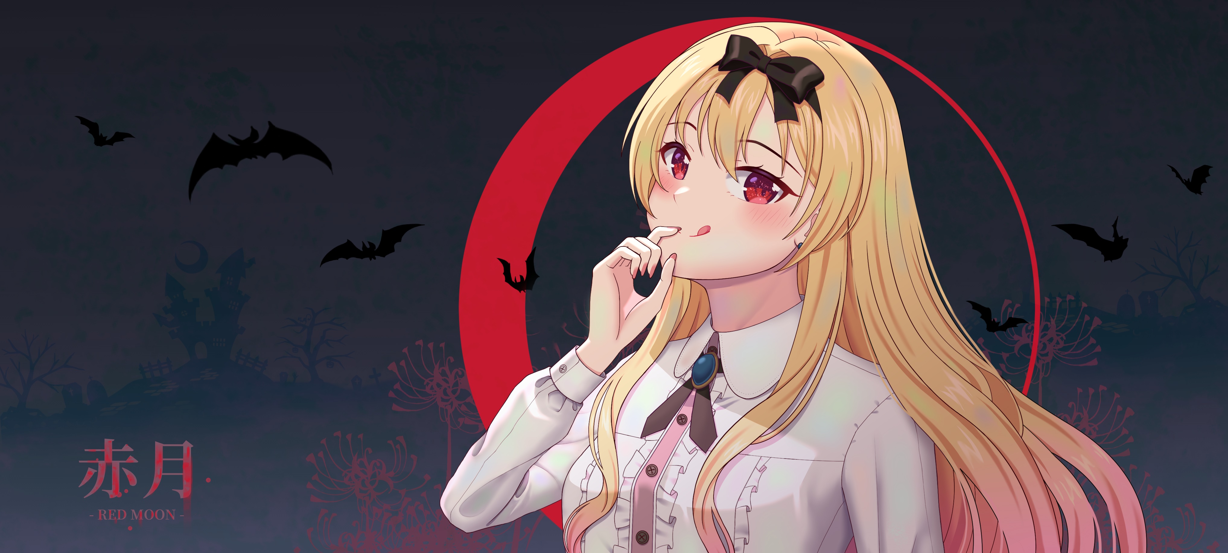 Yue from Arifureta Shokugyou De Sekai Saikyou HD Wallpaper