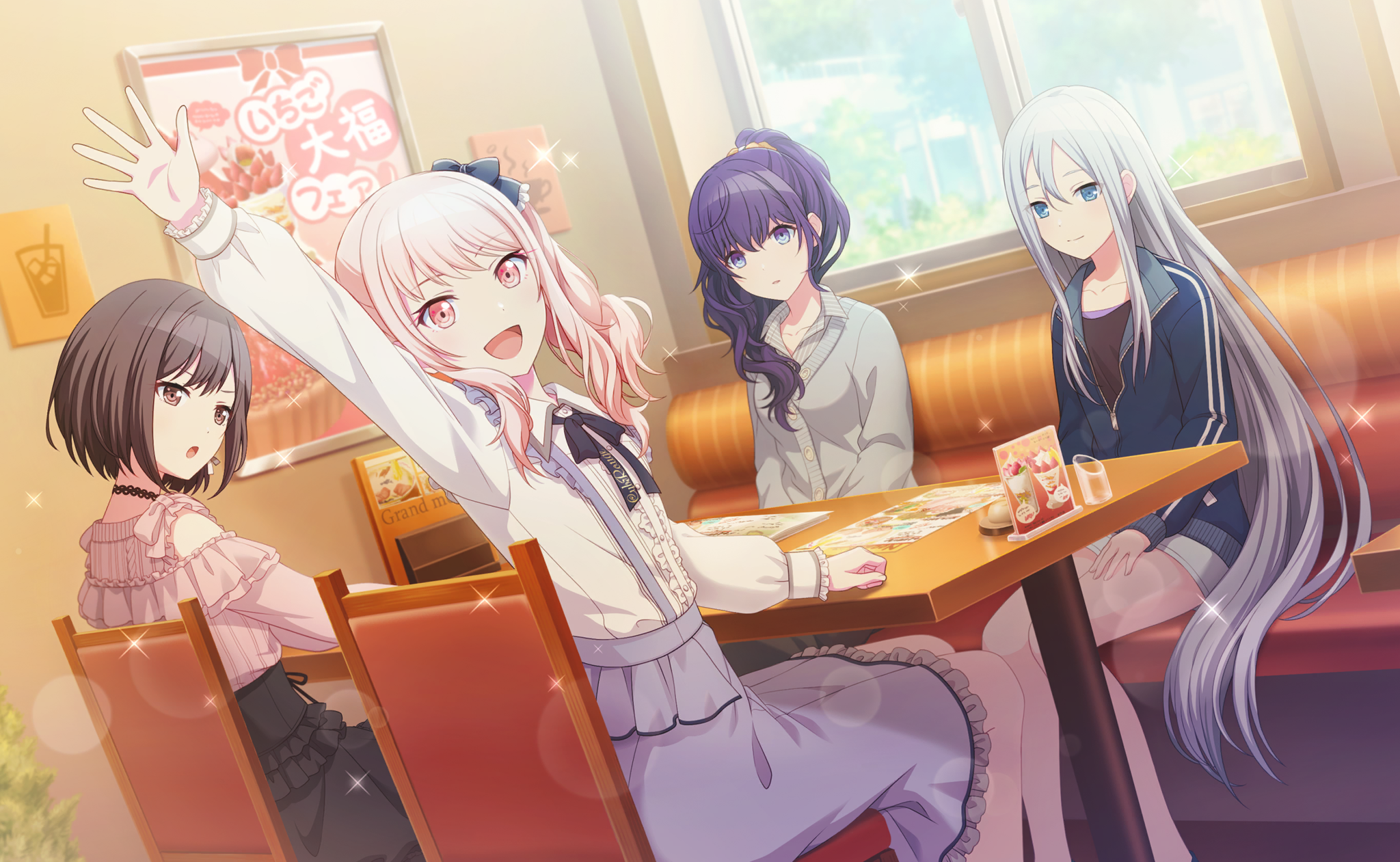 Project Sekai Featuring Ena Shinonome and Friends at a Cafe HD Wallpaper