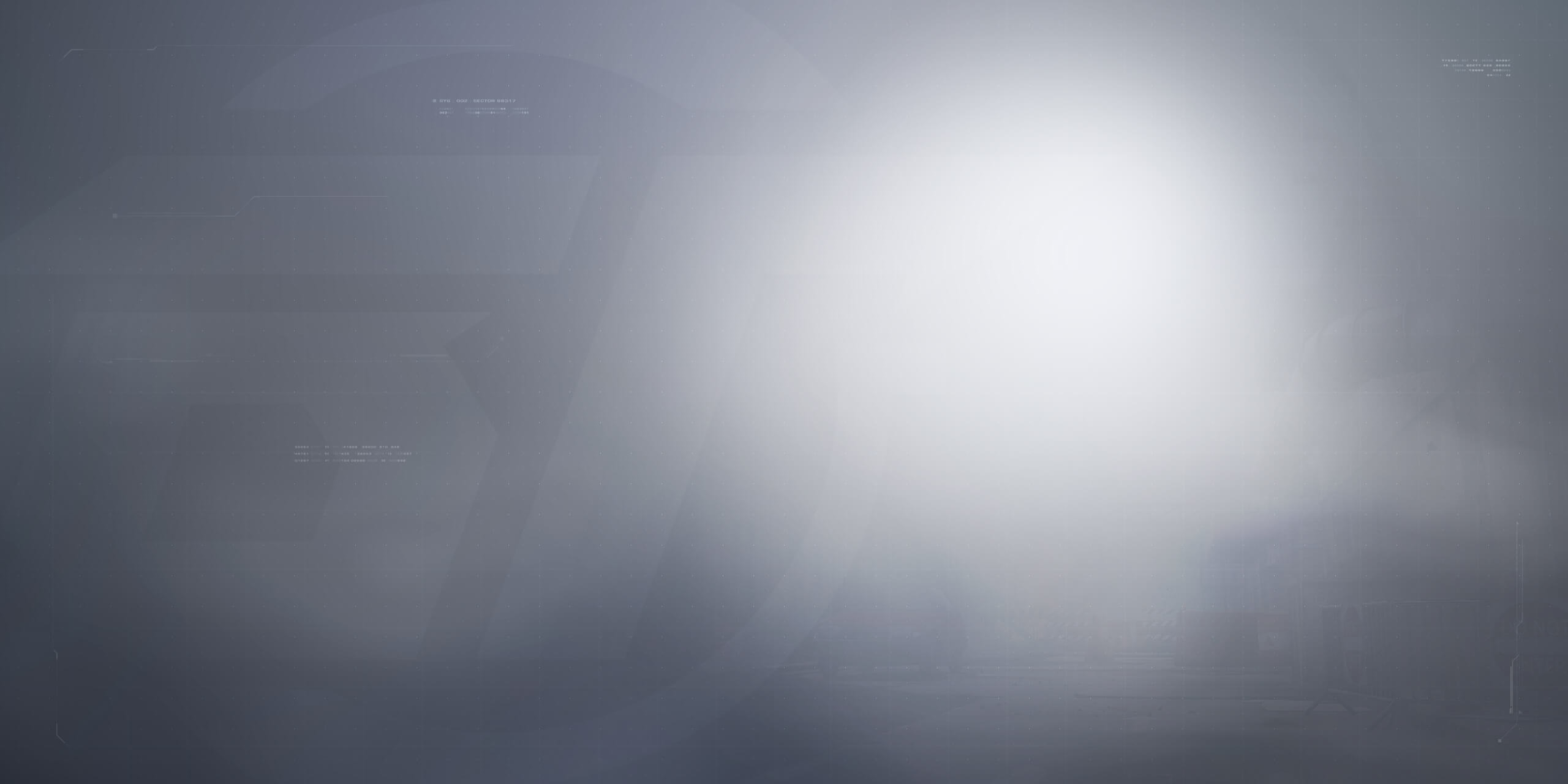 Life and Death Sniper 2 HD Wallpaper