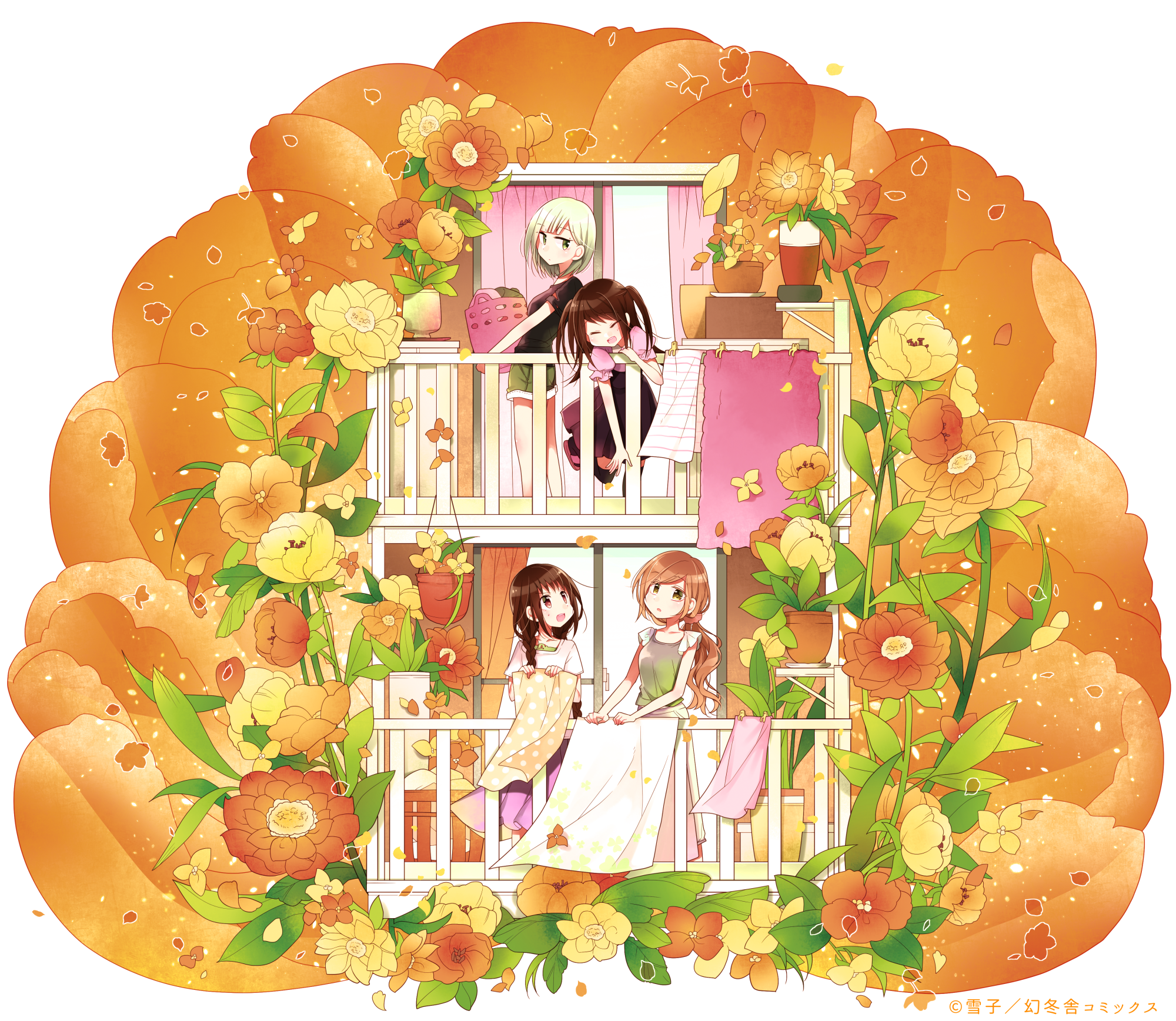 Futaribeya: A Room For Two HD Wallpaper