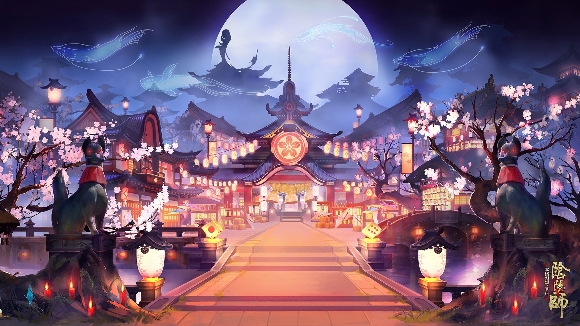 Onmyoji night festival with fox statues and cherry blossoms HD Wallpaper