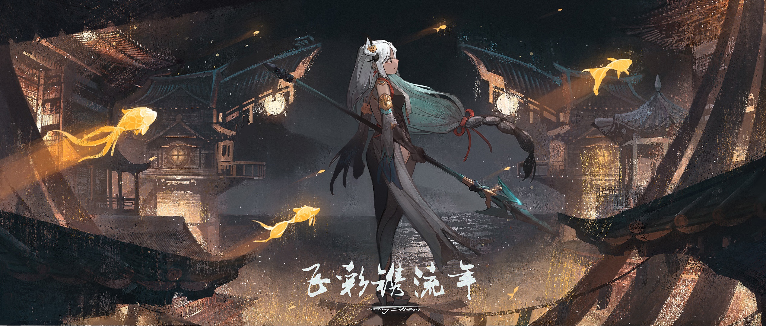 Shenhe from Genshin Impact with spirit fish HD Wallpaper