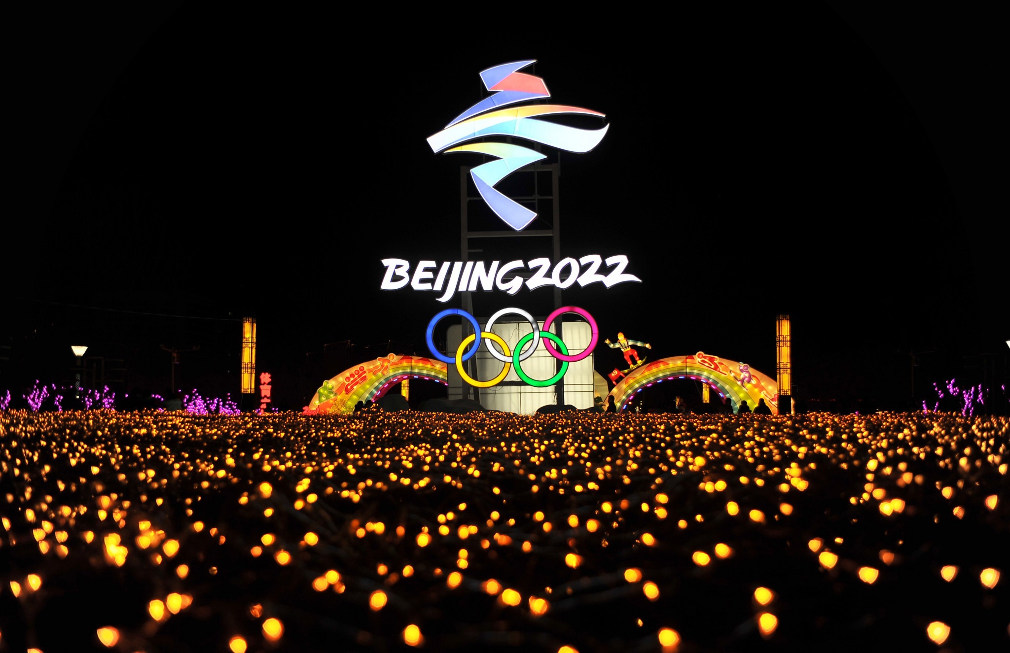 Beijing 2022 Winter Olympics logo and rings HD Wallpaper