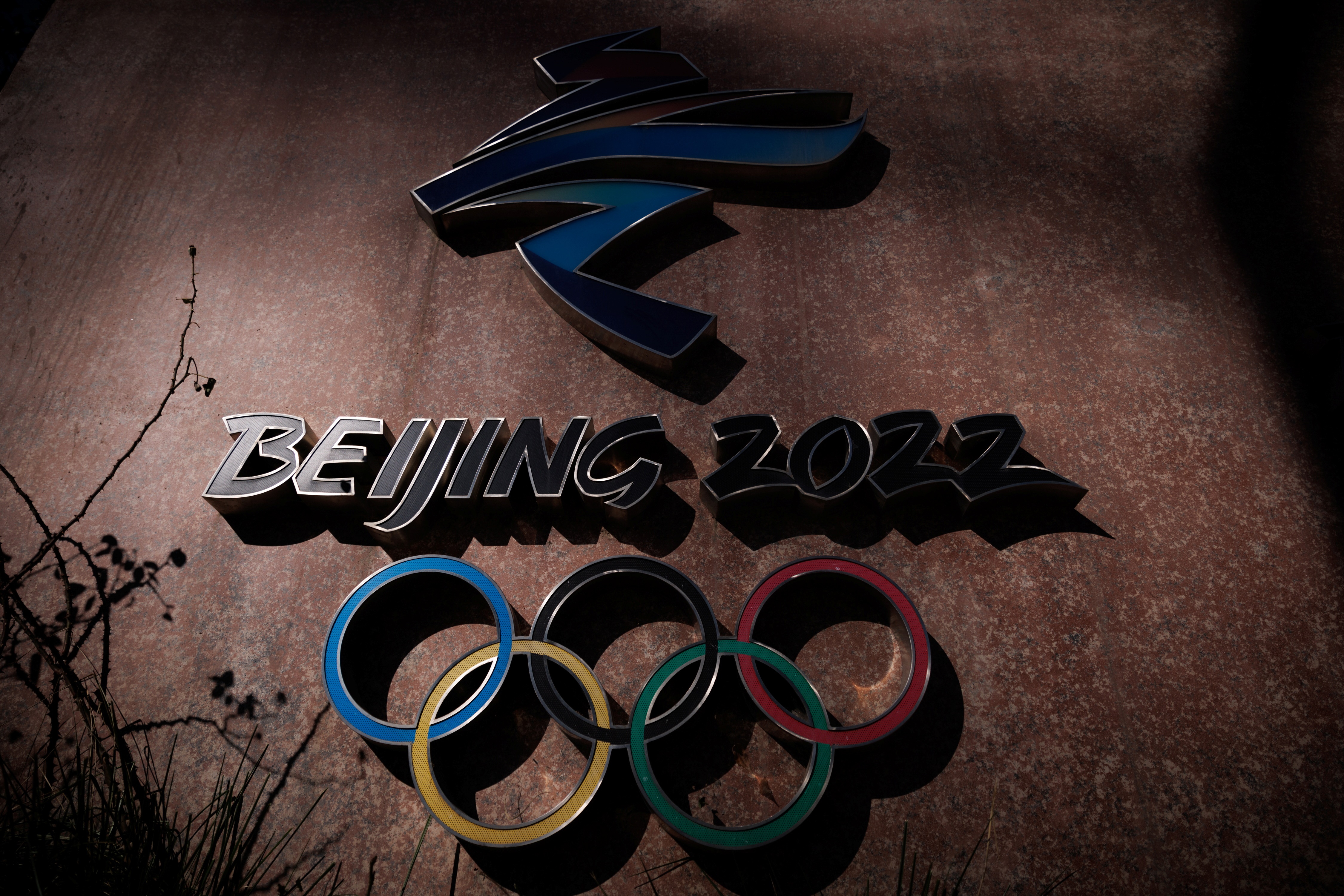 Beijing 2022 Winter Olympics logo and rings HD Wallpaper