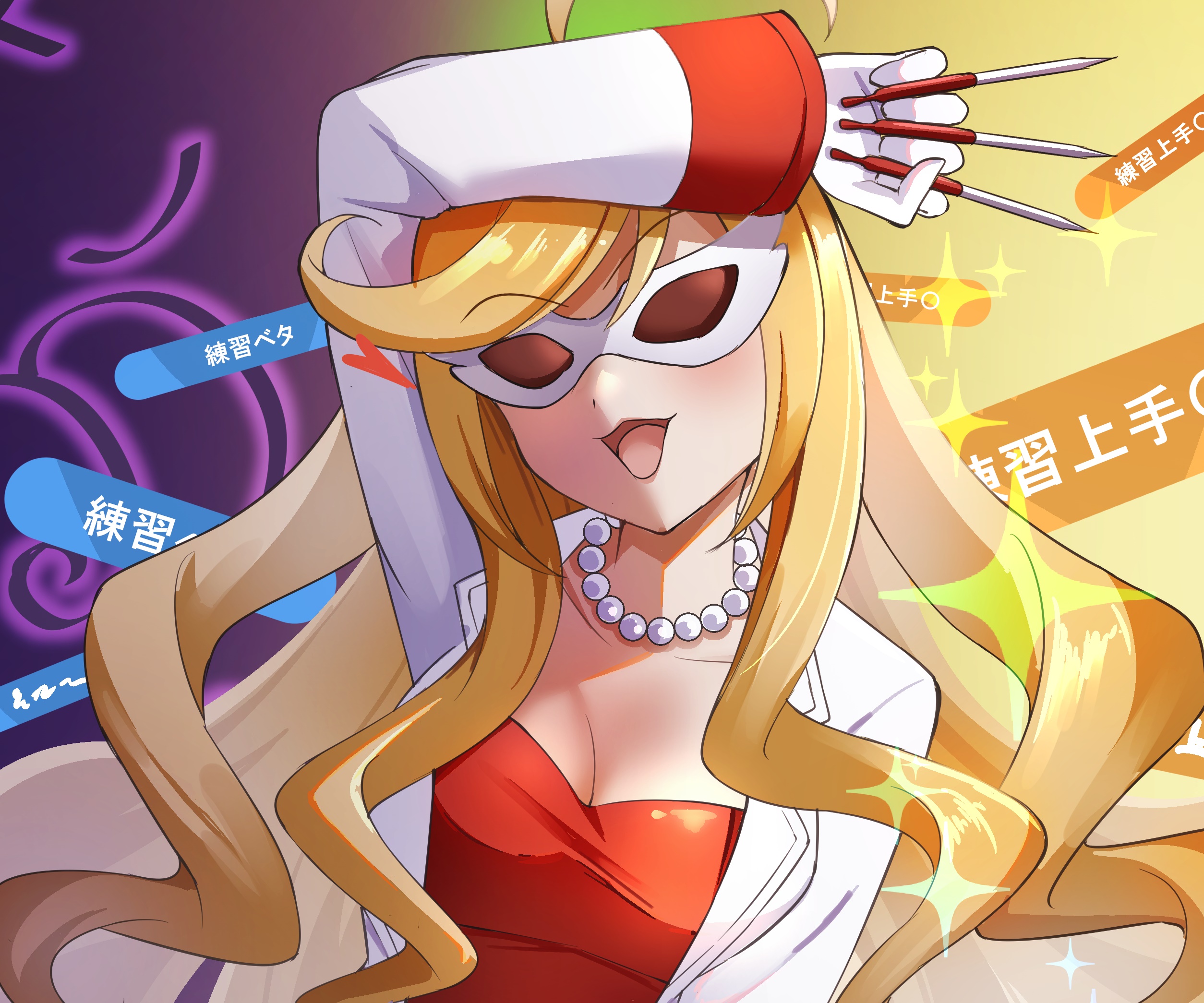 Ann from Uma Musume: Pretty Derby HD Wallpaper