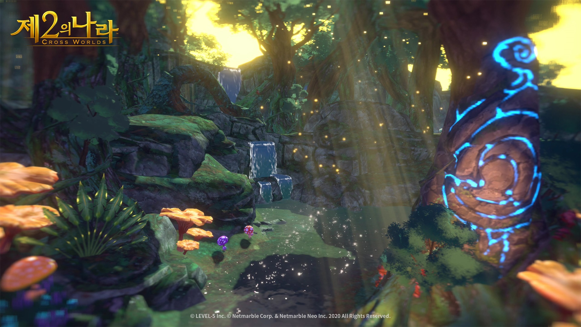 Ni No Kuni: Cross Worlds HD Wallpaper