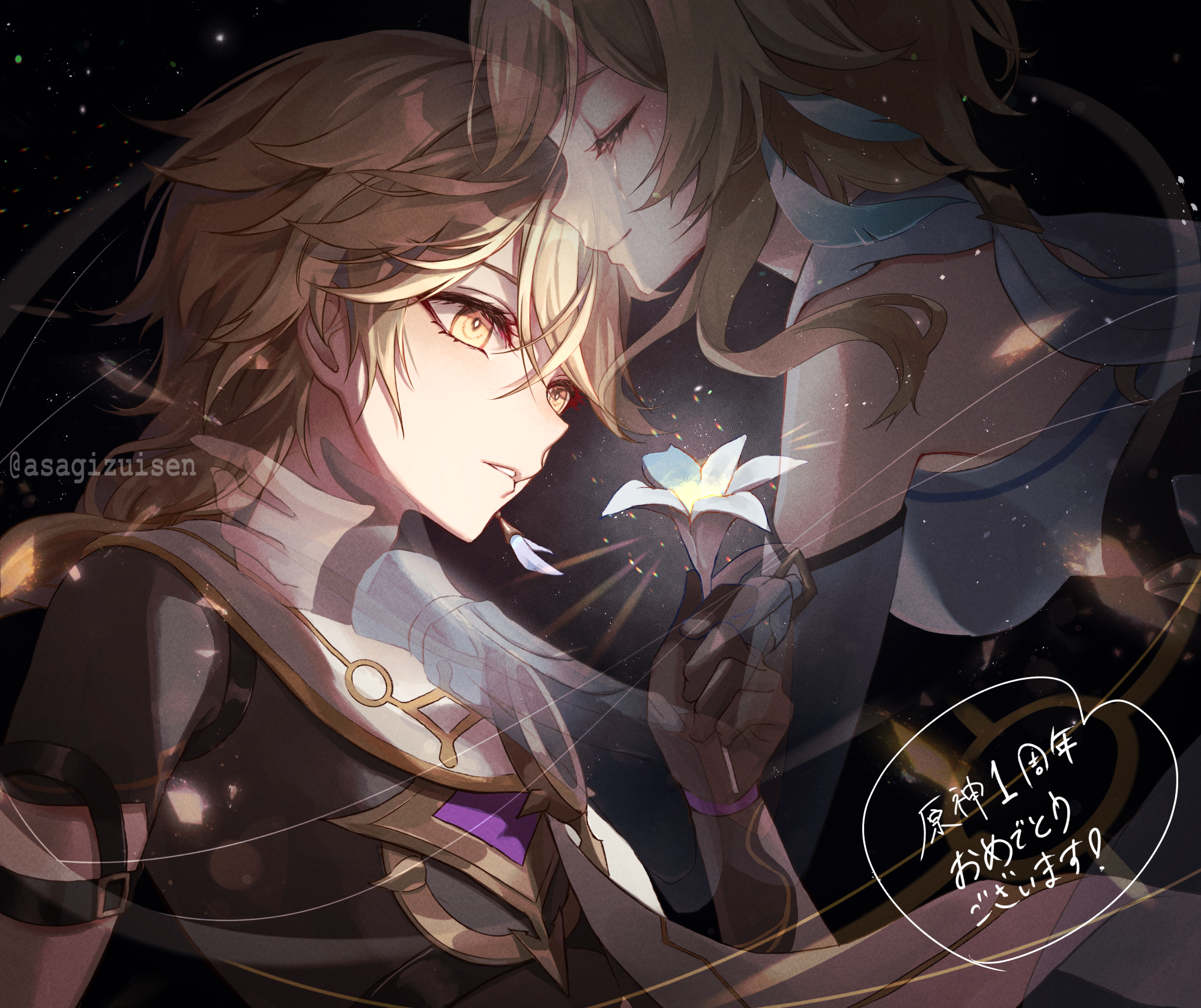 Aether and Lumine from Genshin Impact HD Wallpaper