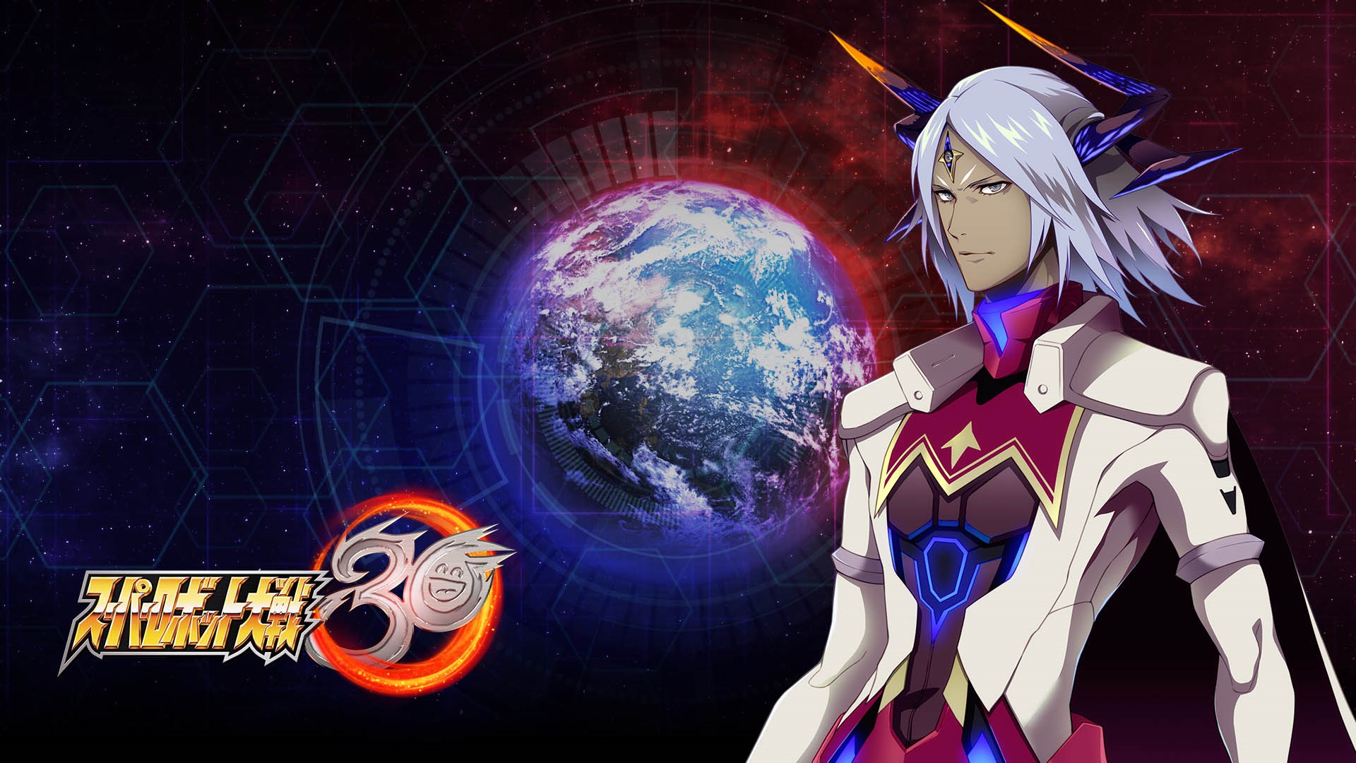 Character from Super Robot Wars 30 HD Wallpaper
