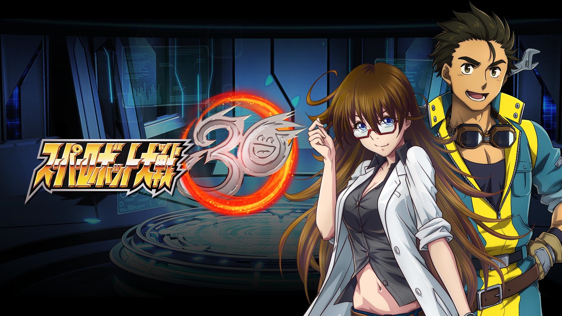 Super Robot Wars 30 Anniversary HD Wallpaper