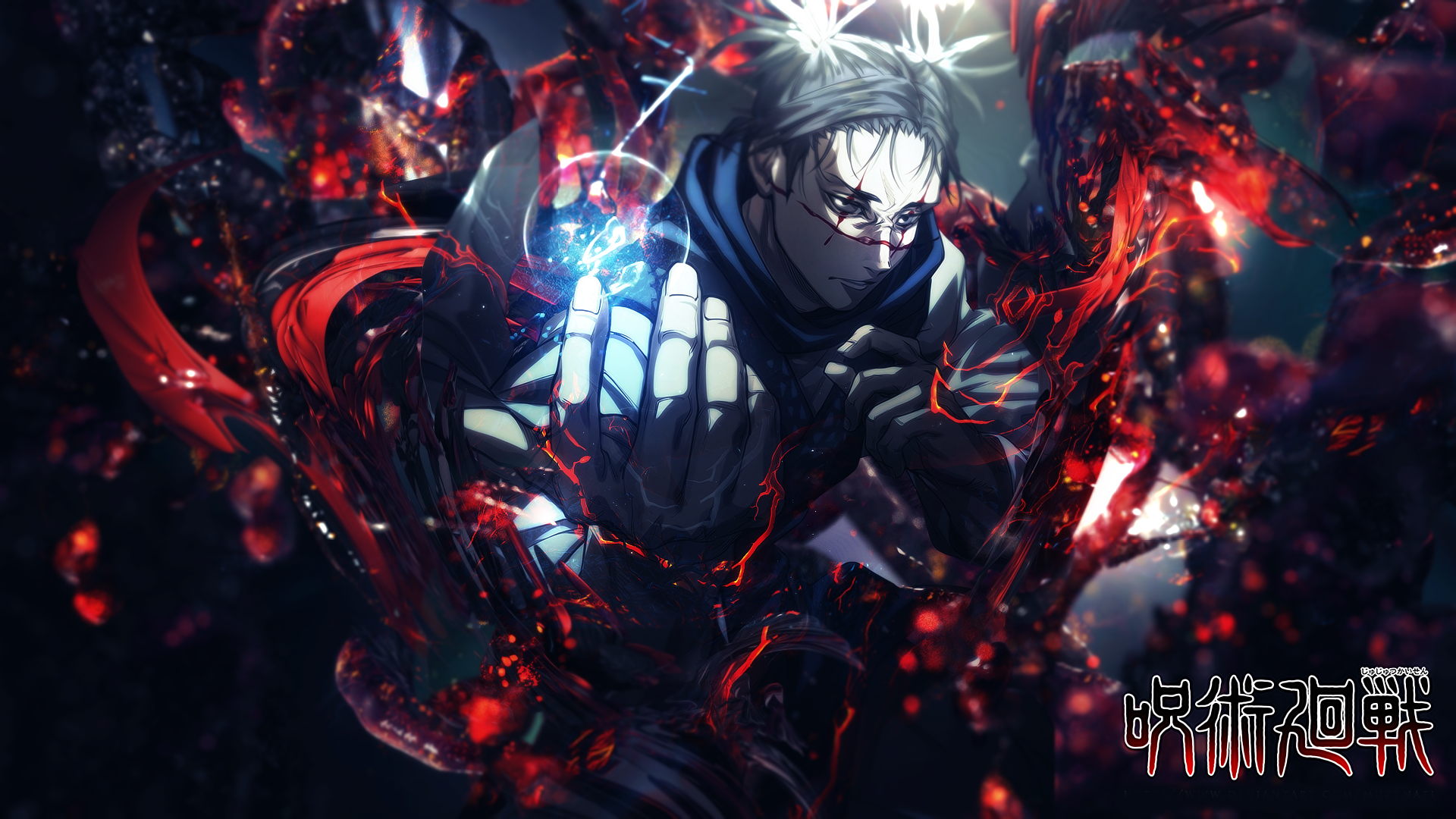 Choso from Jujutsu Kaisen HD Wallpaper