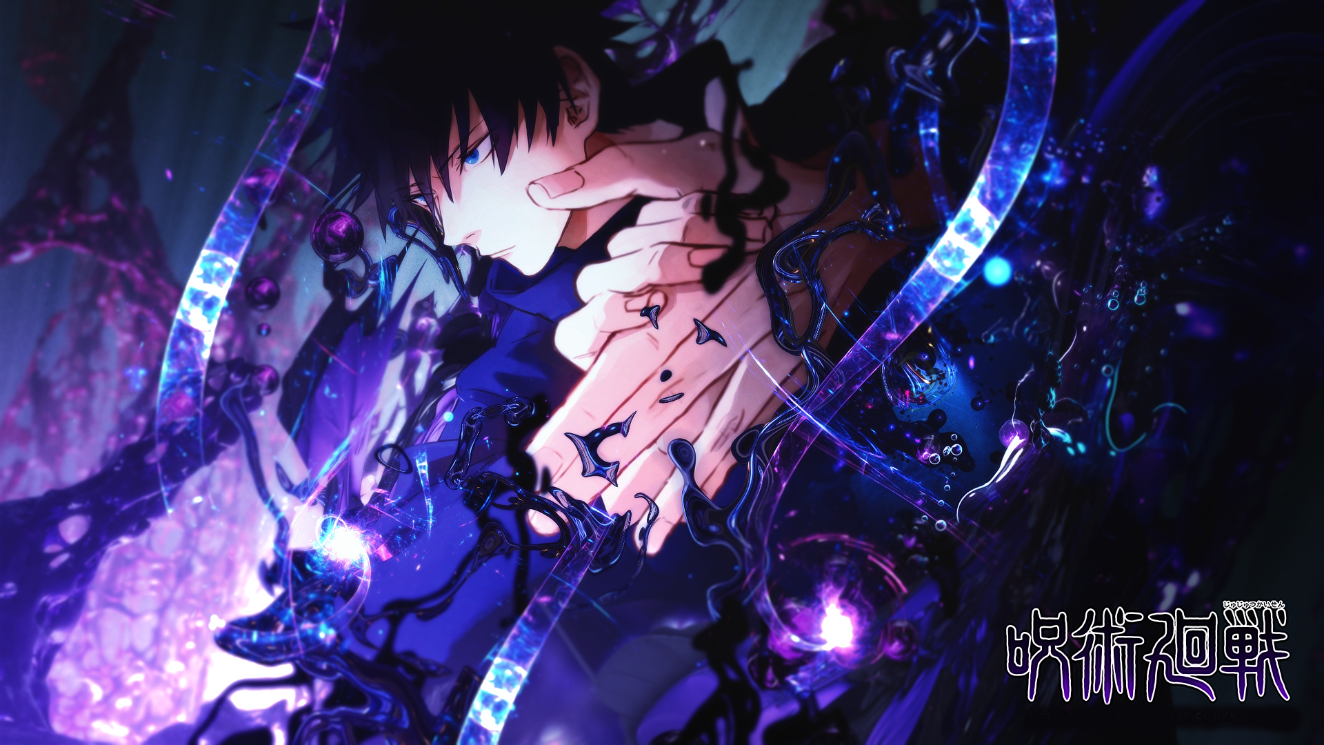 Megumi Fushiguro from Jujutsu Kaisen HD Wallpaper