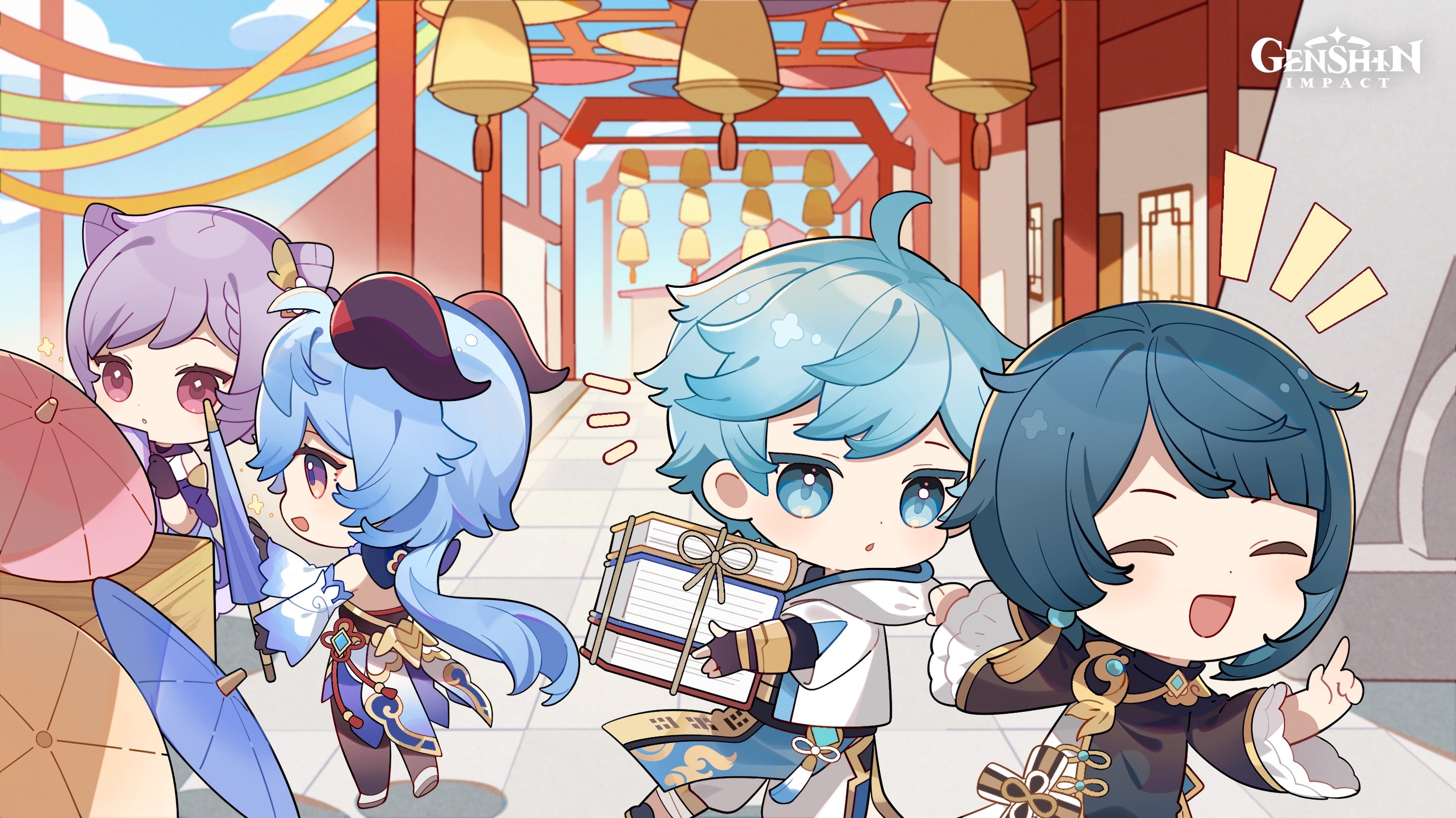Keqing, Ganyu, Chongyun, and Xingqiu from Genshin Impact HD Wallpaper