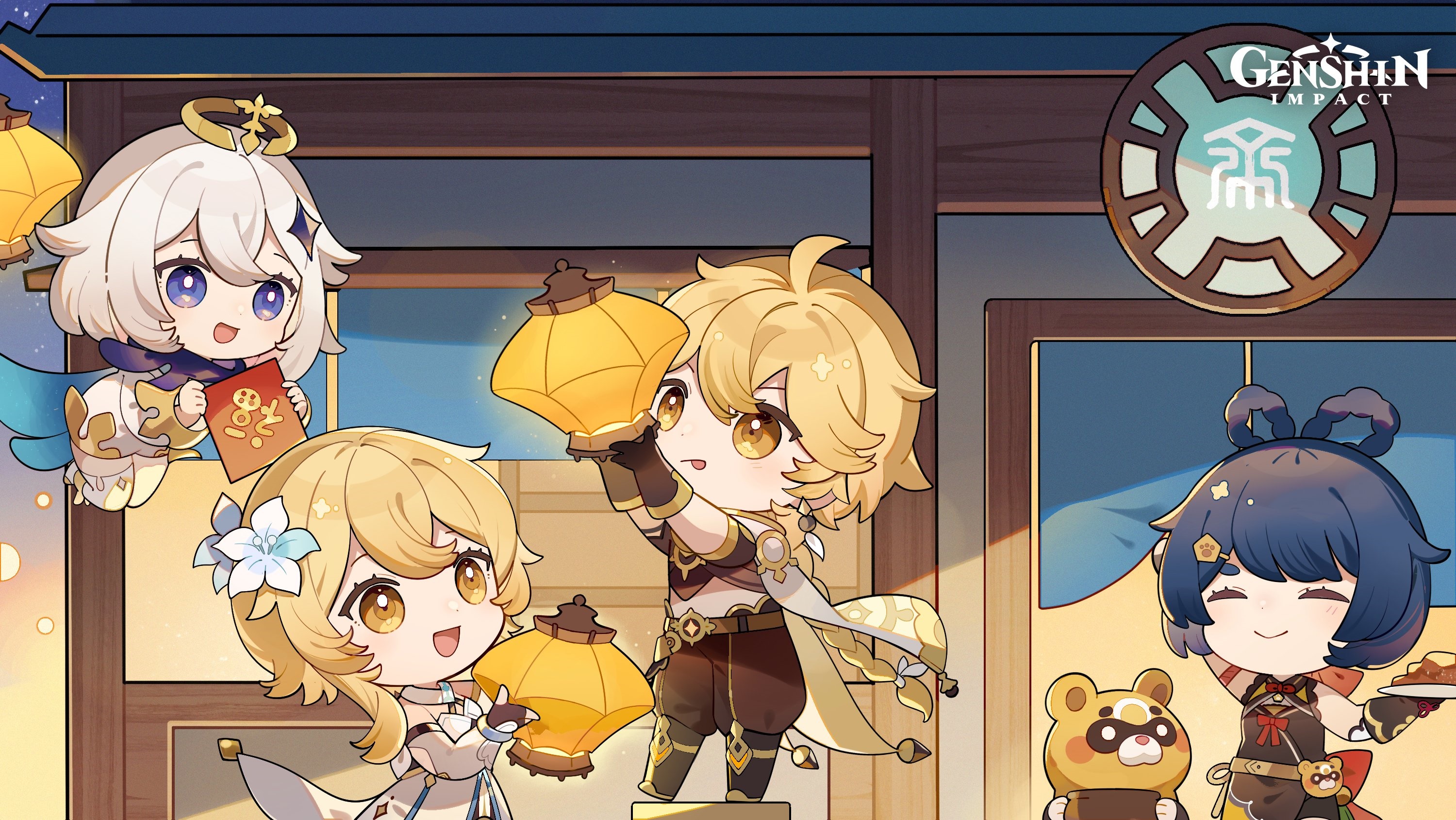 Genshin Impact: Paimon, Aether, Lumine, Xiangling, and Guoba with lanterns HD Wallpaper