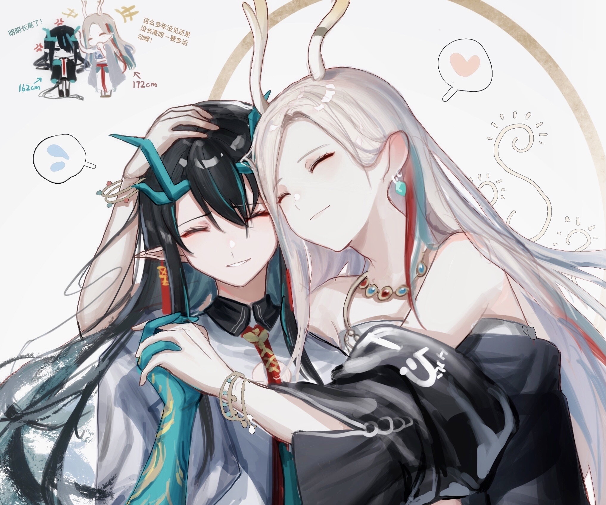 Dusk and Ling from Arknights HD Wallpaper