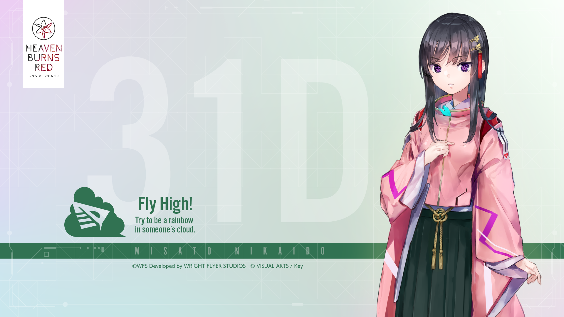 Misato Nikaido from Heaven Burns Red HD Wallpaper