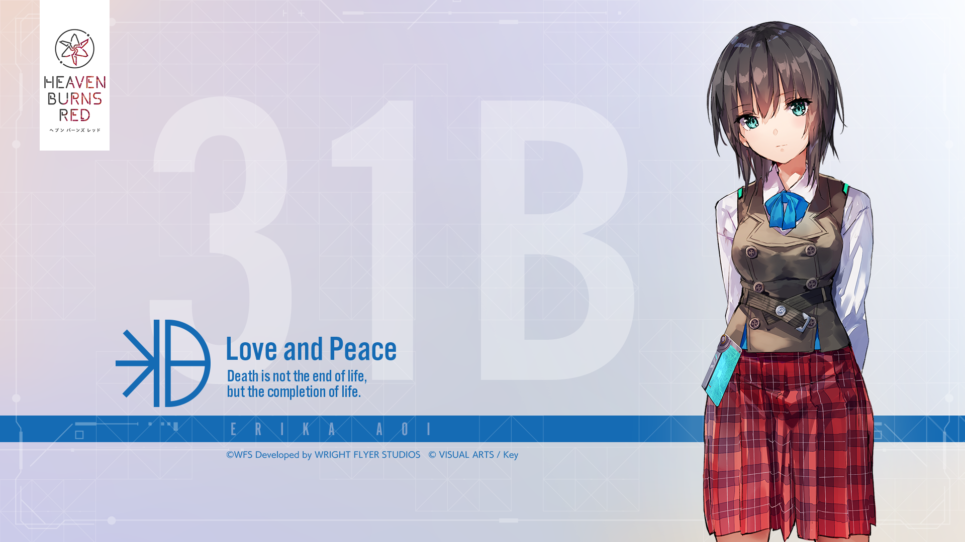 Erika Aoi from Heaven Burns Red HD Wallpaper