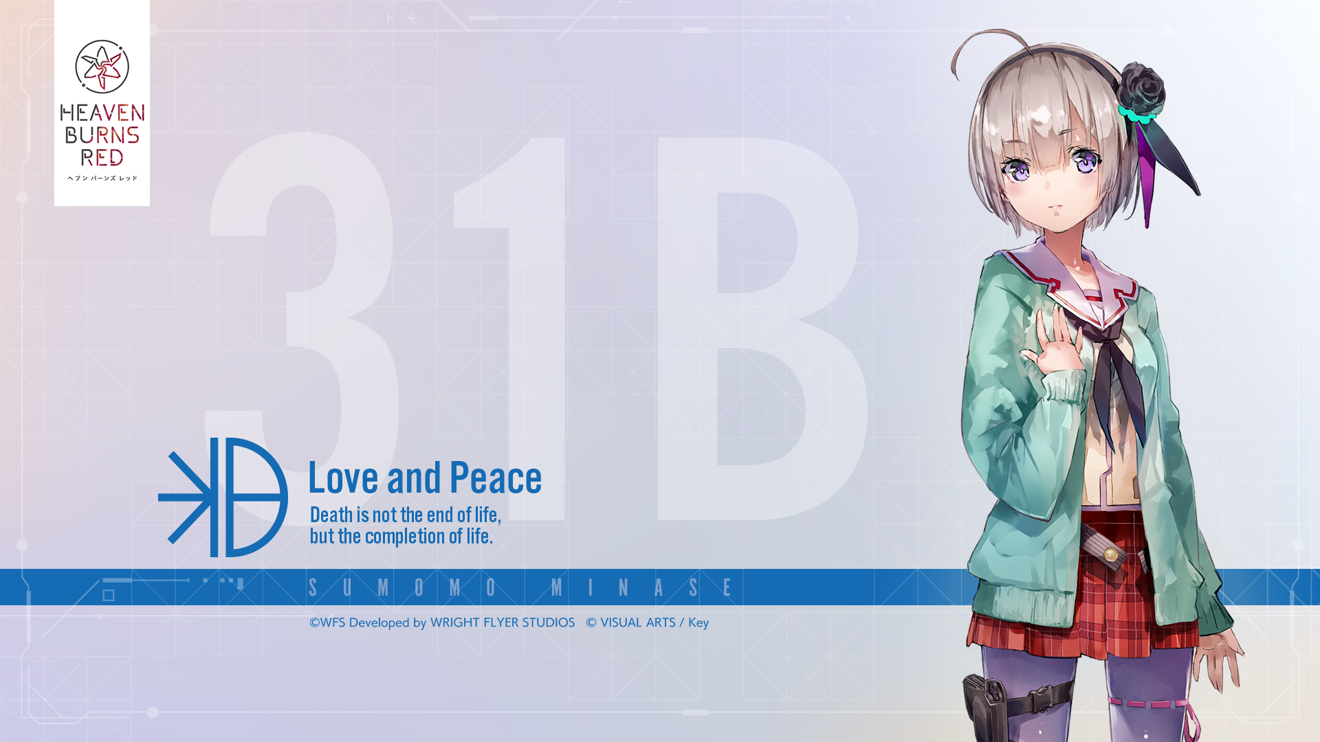 Sumomo Minase from Heaven Burns Red HD Wallpaper