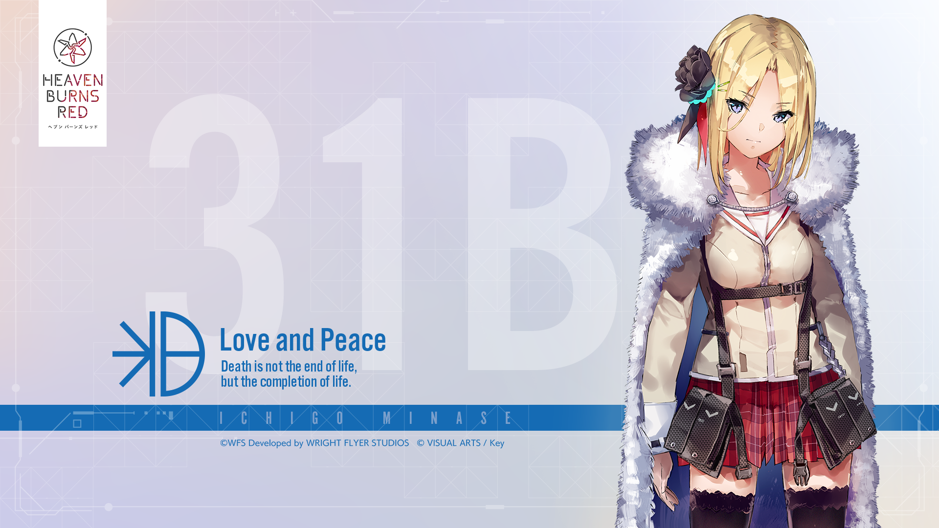 Ichigo Minase from Heaven Burns Red HD Wallpaper