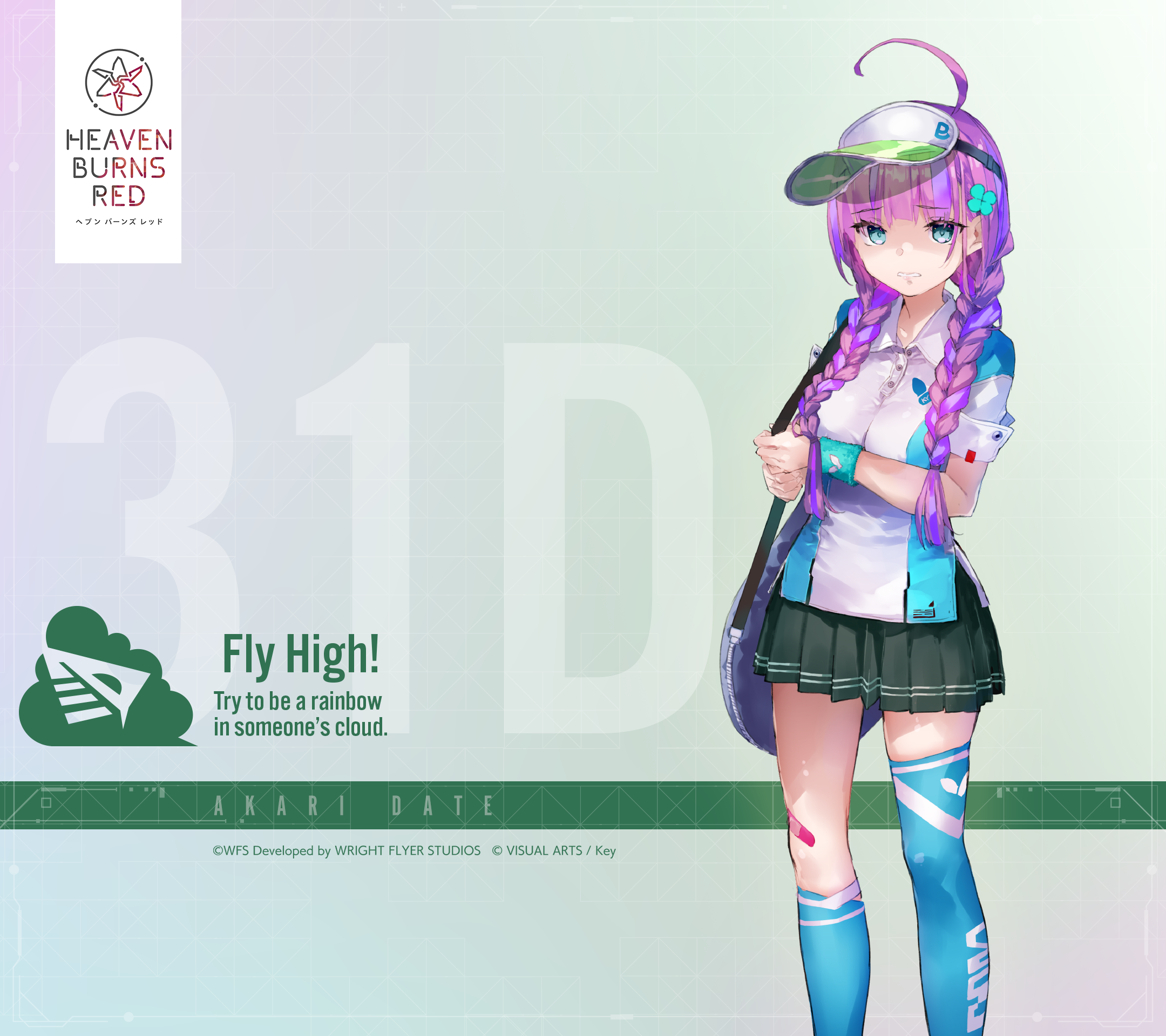 Akari Date from Heaven Burns Red HD Wallpaper