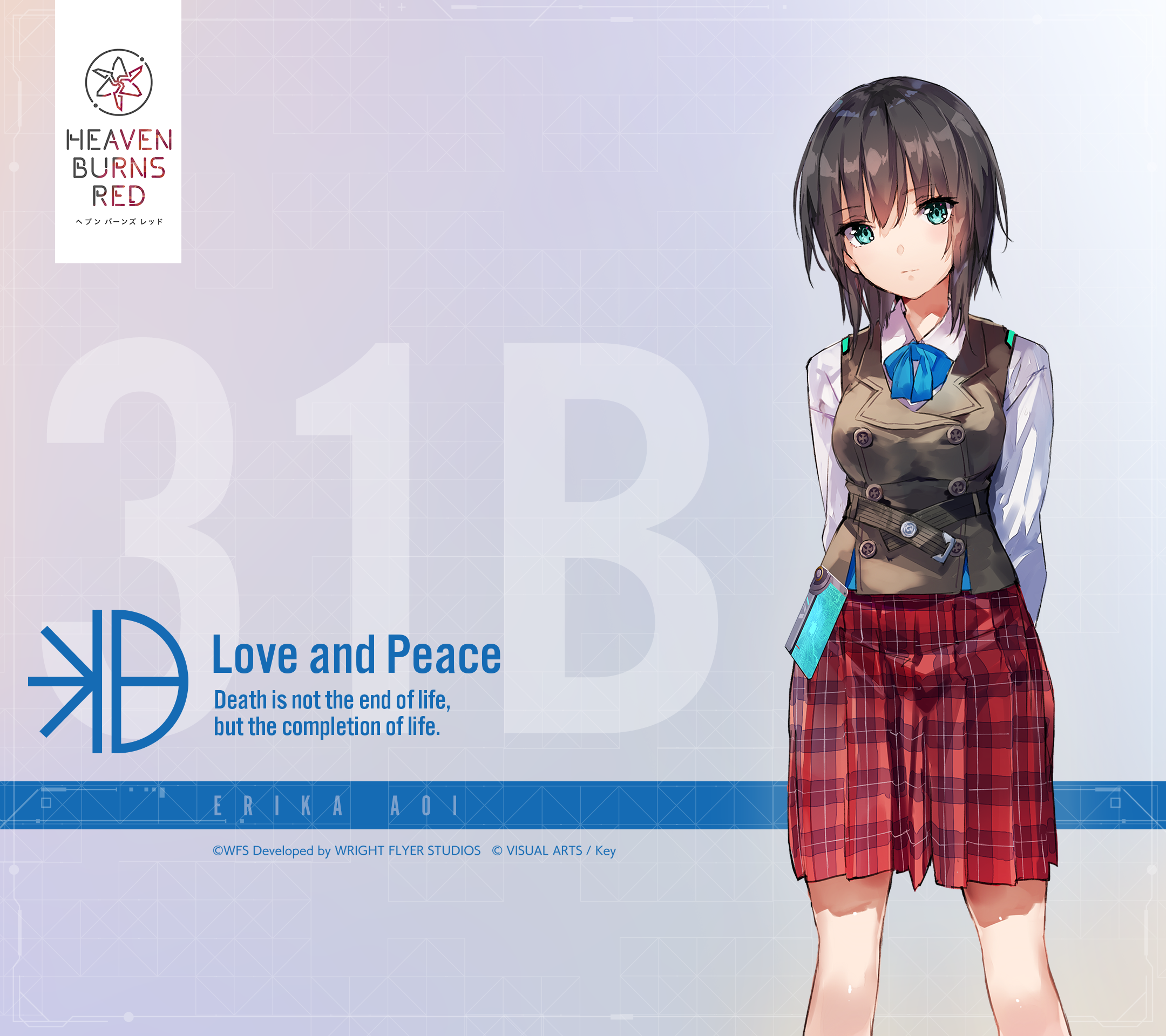 Erika Aoi from Heaven Burns Red HD Wallpaper