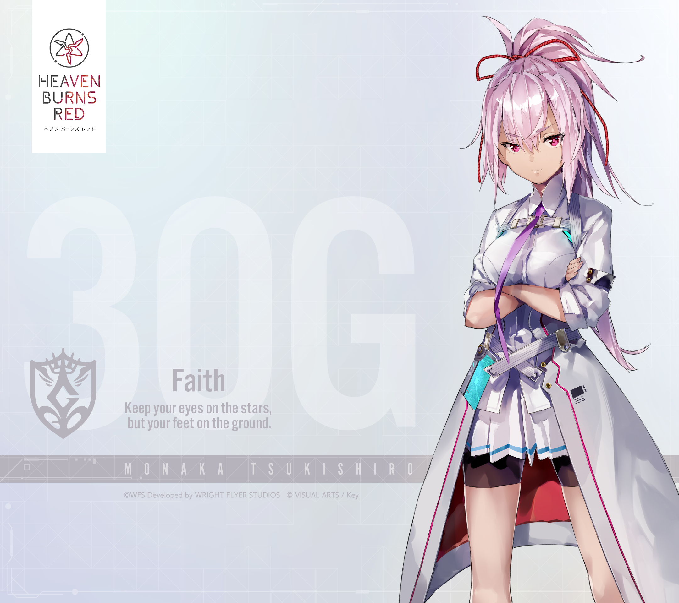 Monaka Tsukishiro from Heaven Burns Red HD Wallpaper
