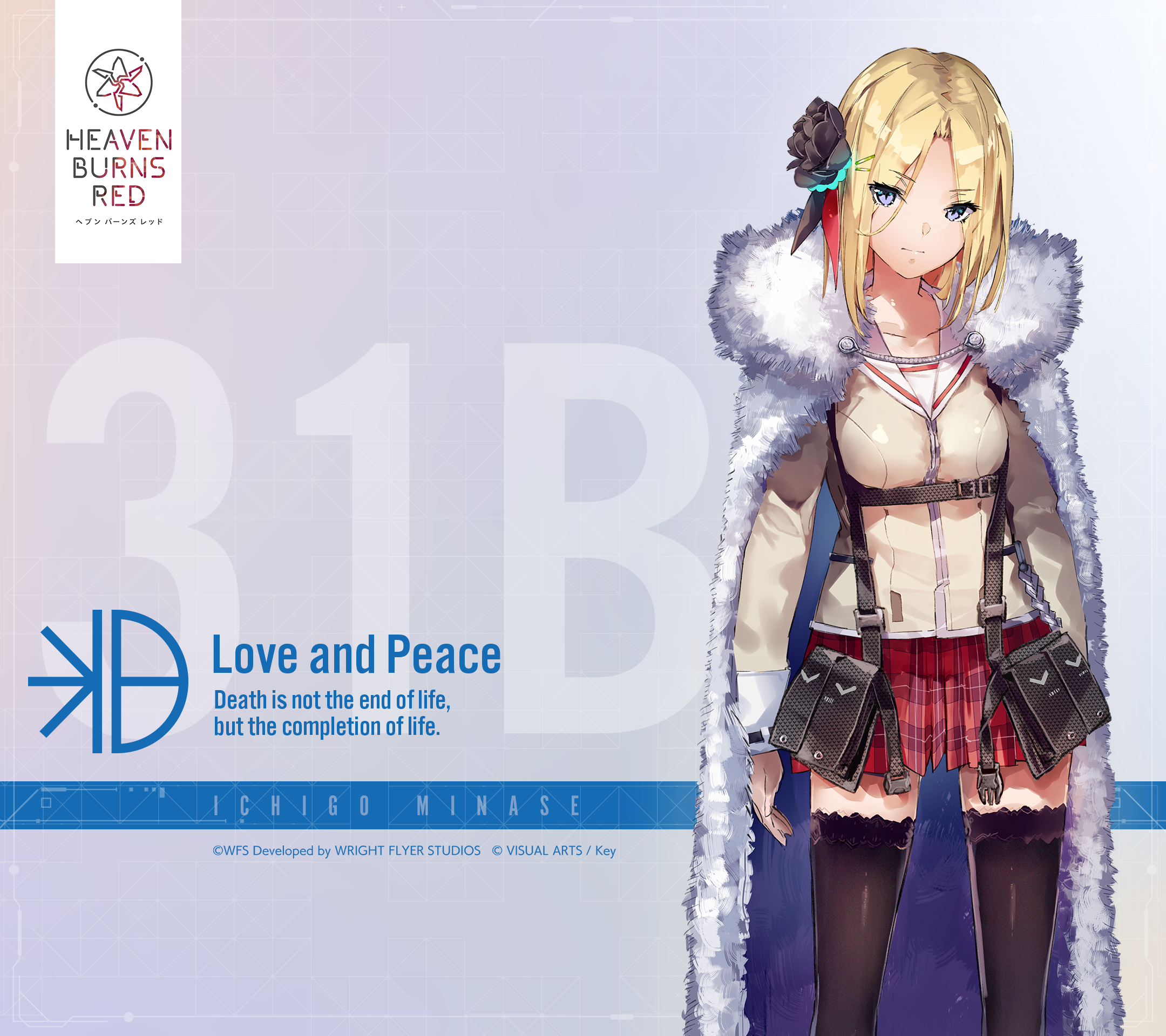 Ichigo Minase from Heaven Burns Red HD Wallpaper