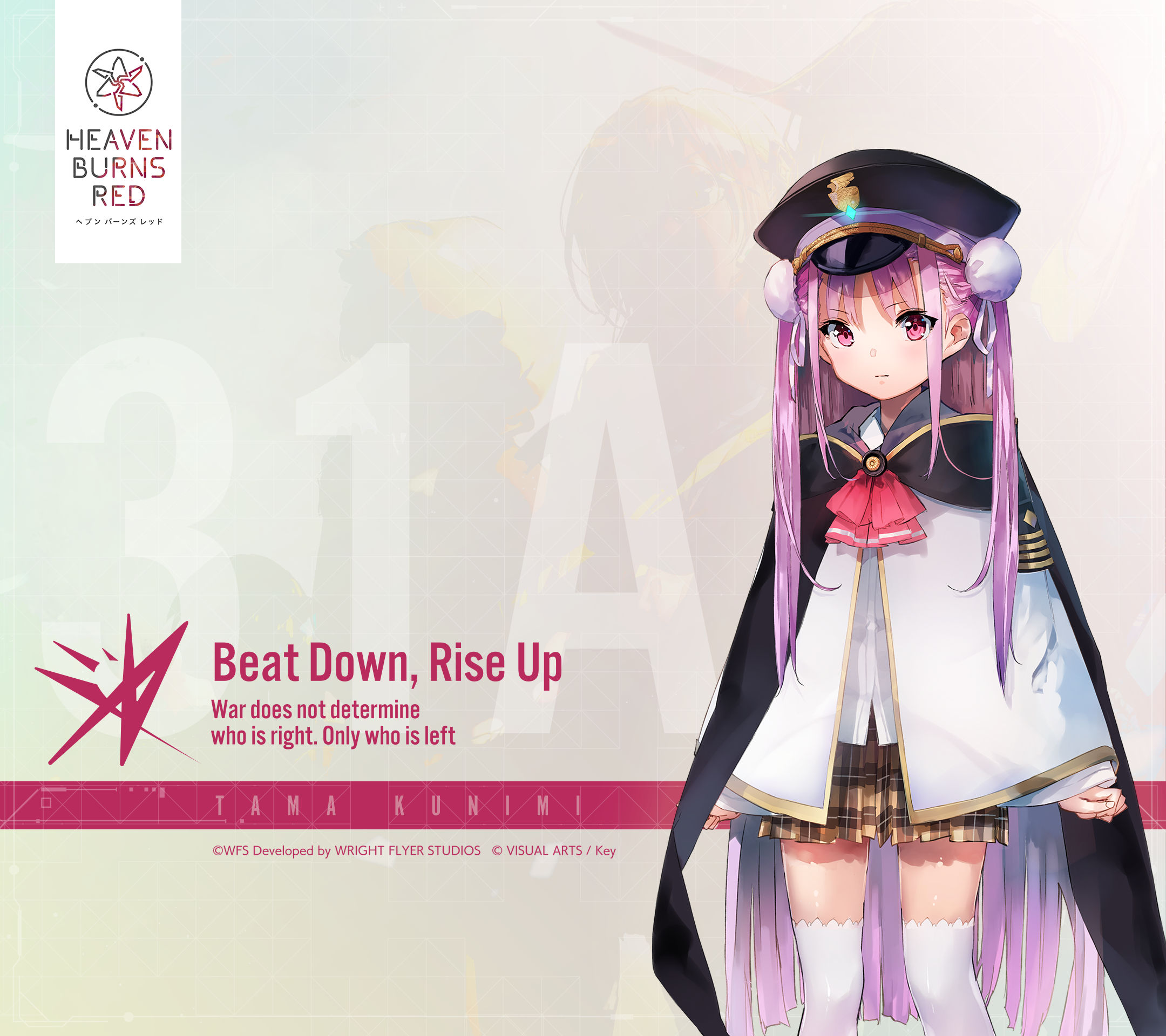 Tama Kunimi from Heaven Burns Red HD Wallpaper