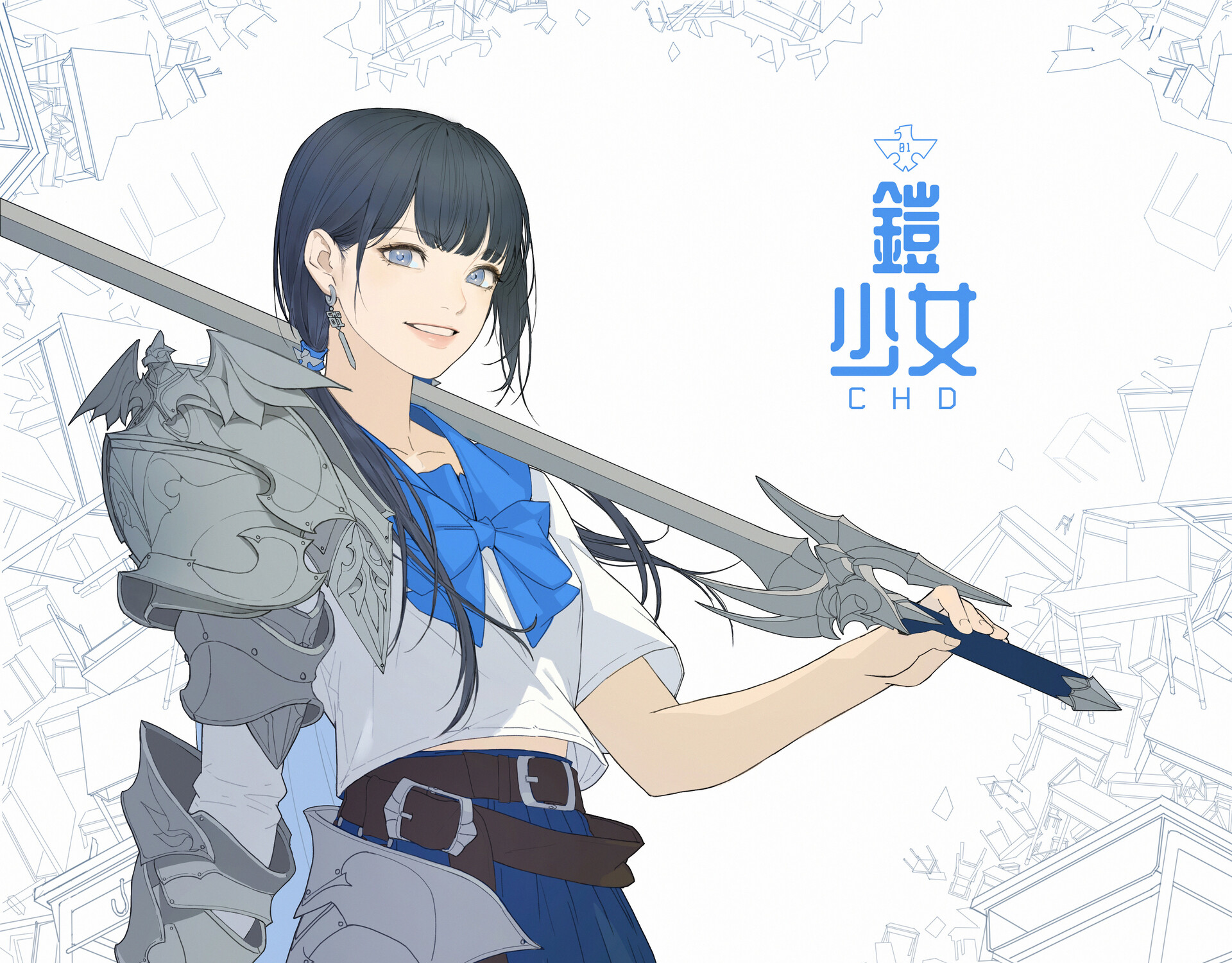 Girl with Sword and Armor HD Wallpaper